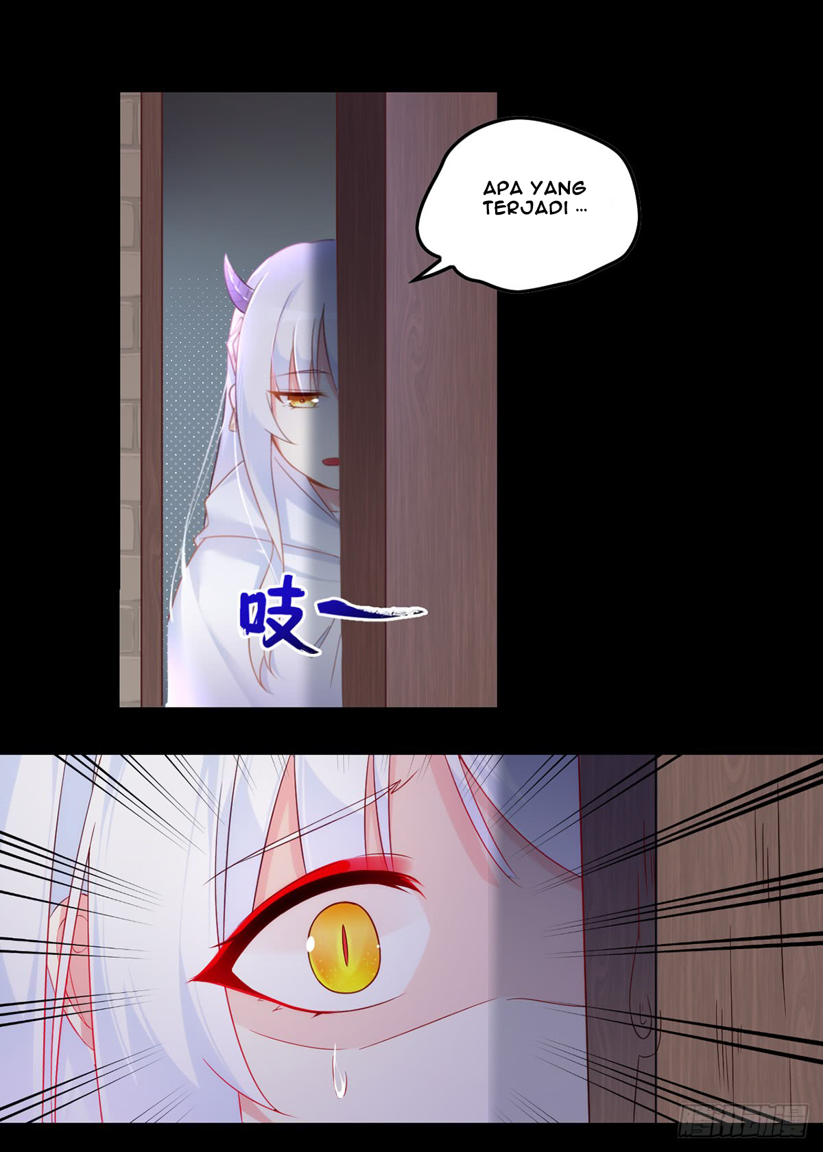 Useless Young Master Bab 17 halaman 4