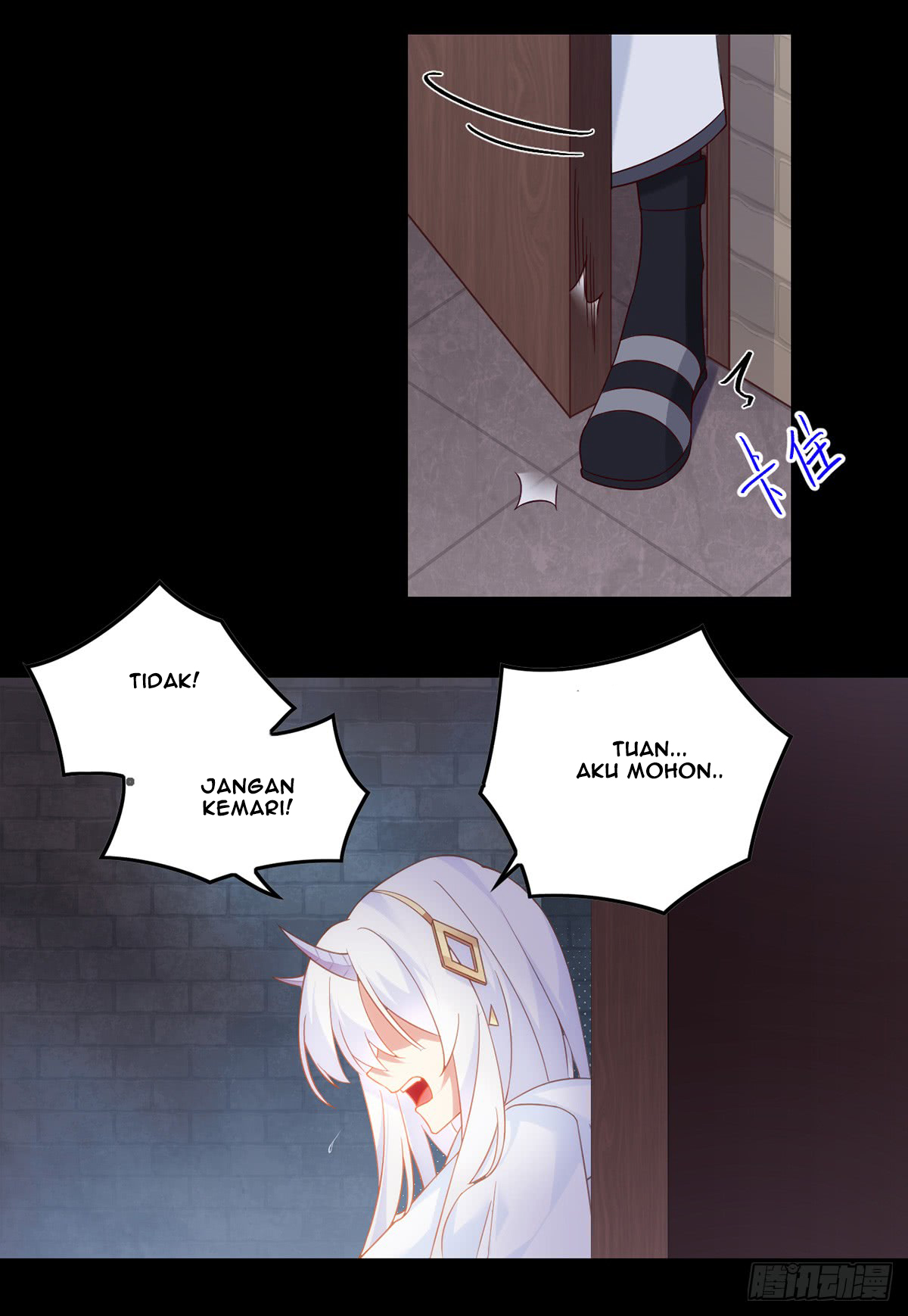 Useless Young Master Bab 17 halaman 7
