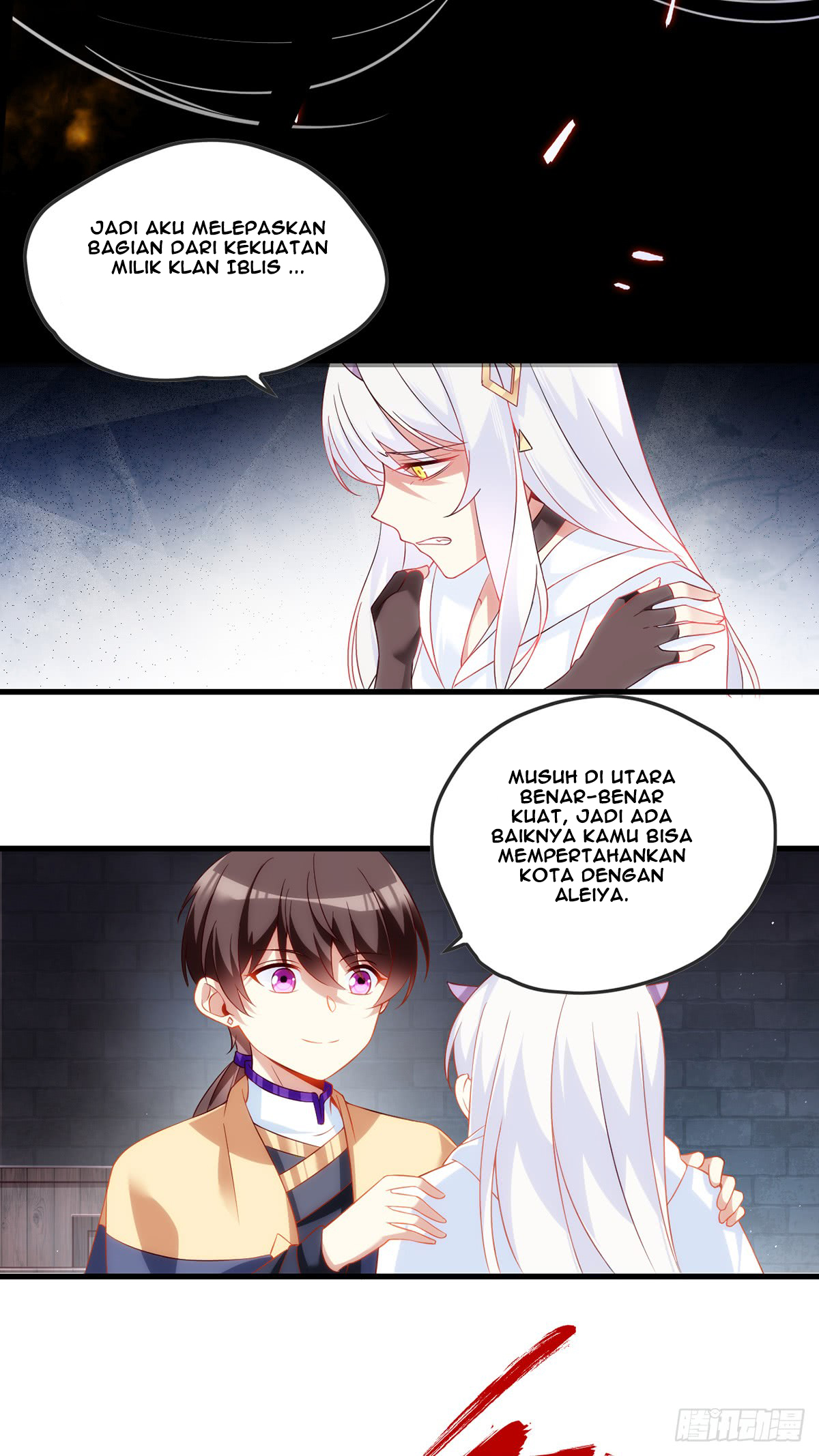 Useless Young Master Bab 17 halaman 14