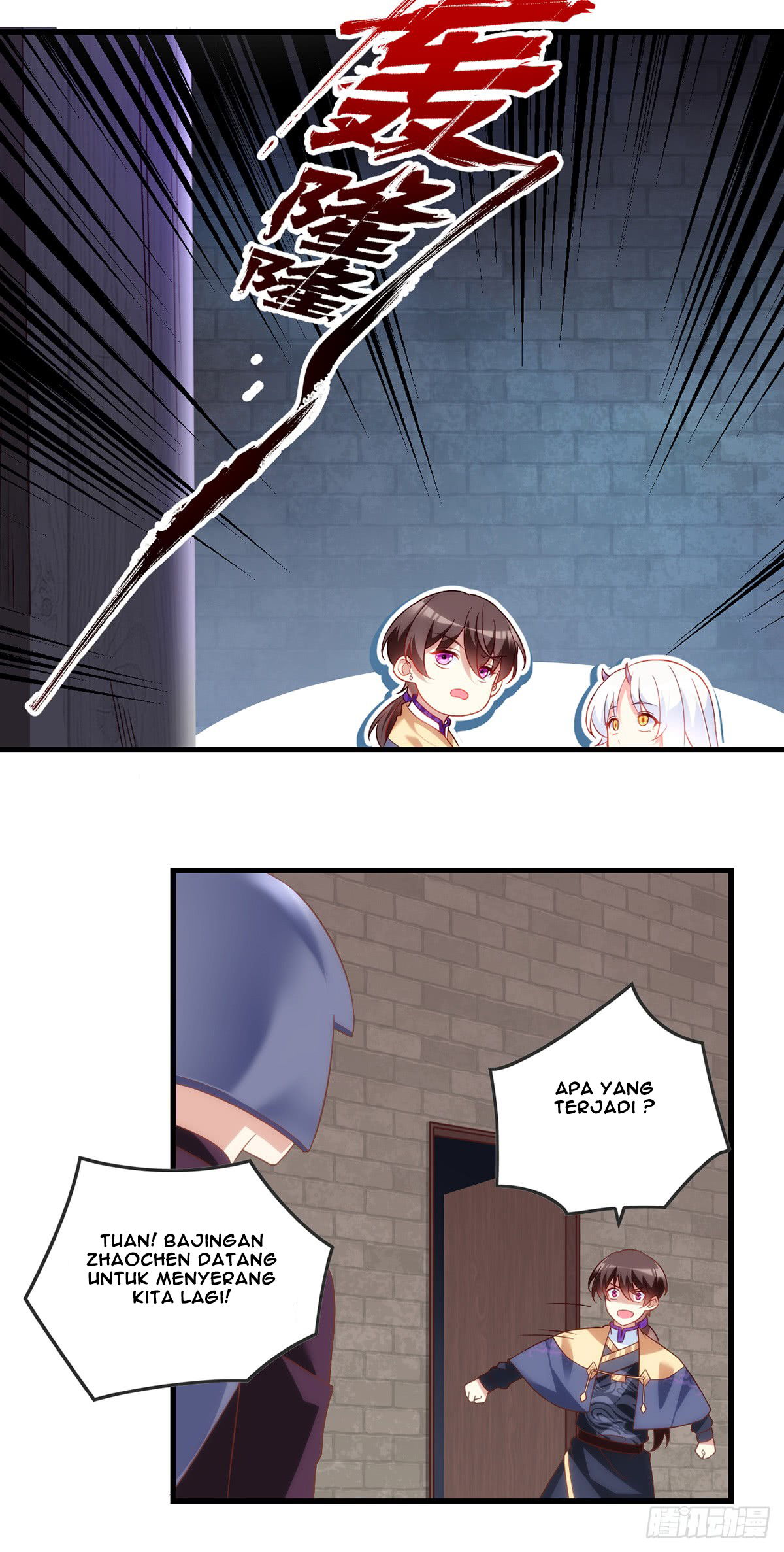 Useless Young Master Bab 17 halaman 15