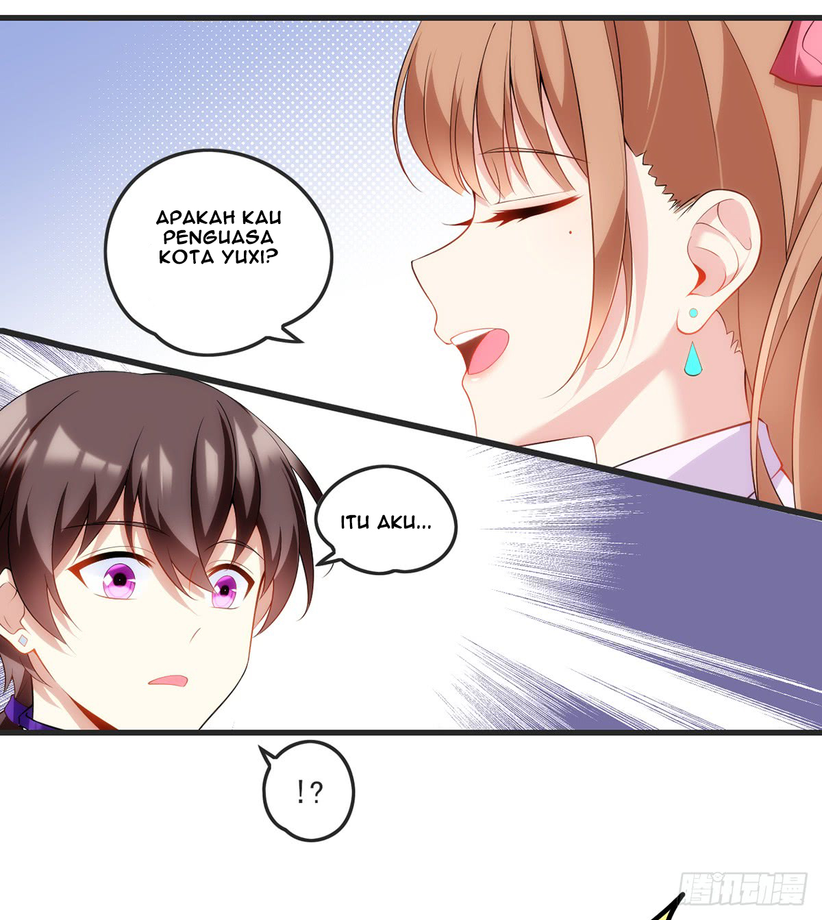 Useless Young Master Bab 17 halaman 23
