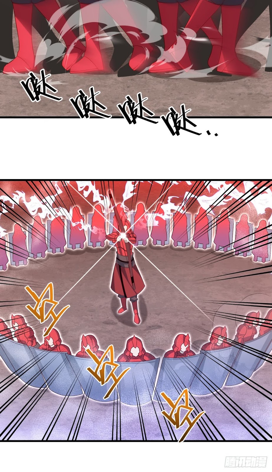 Useless Young Master Bab 18 halaman 7