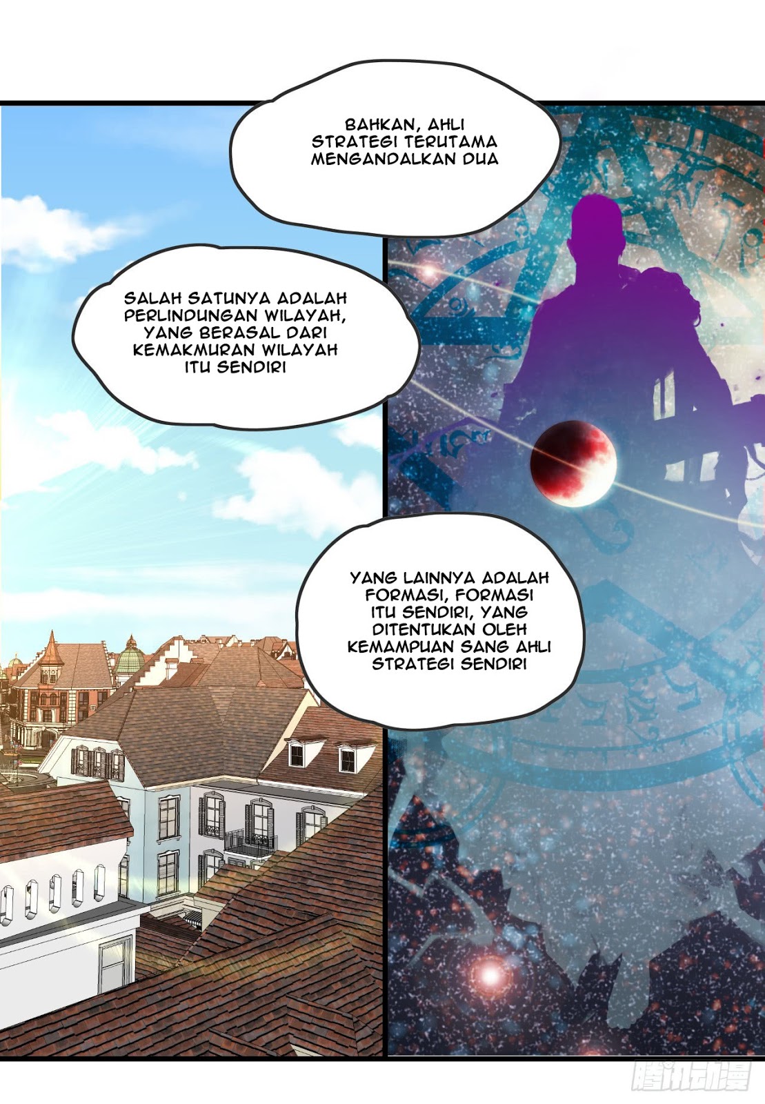 Useless Young Master Bab 18 halaman 22