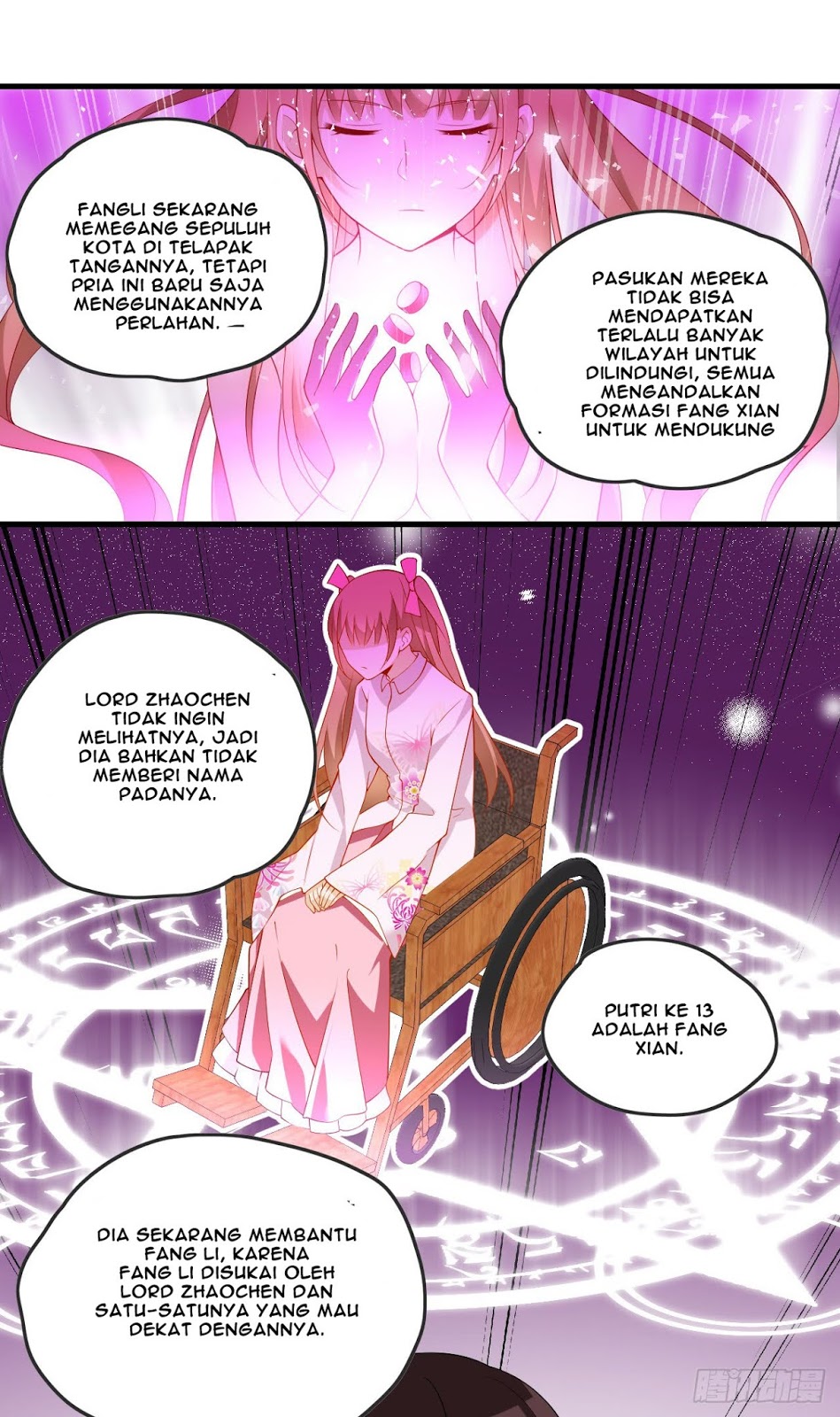 Useless Young Master Bab 18 halaman 23