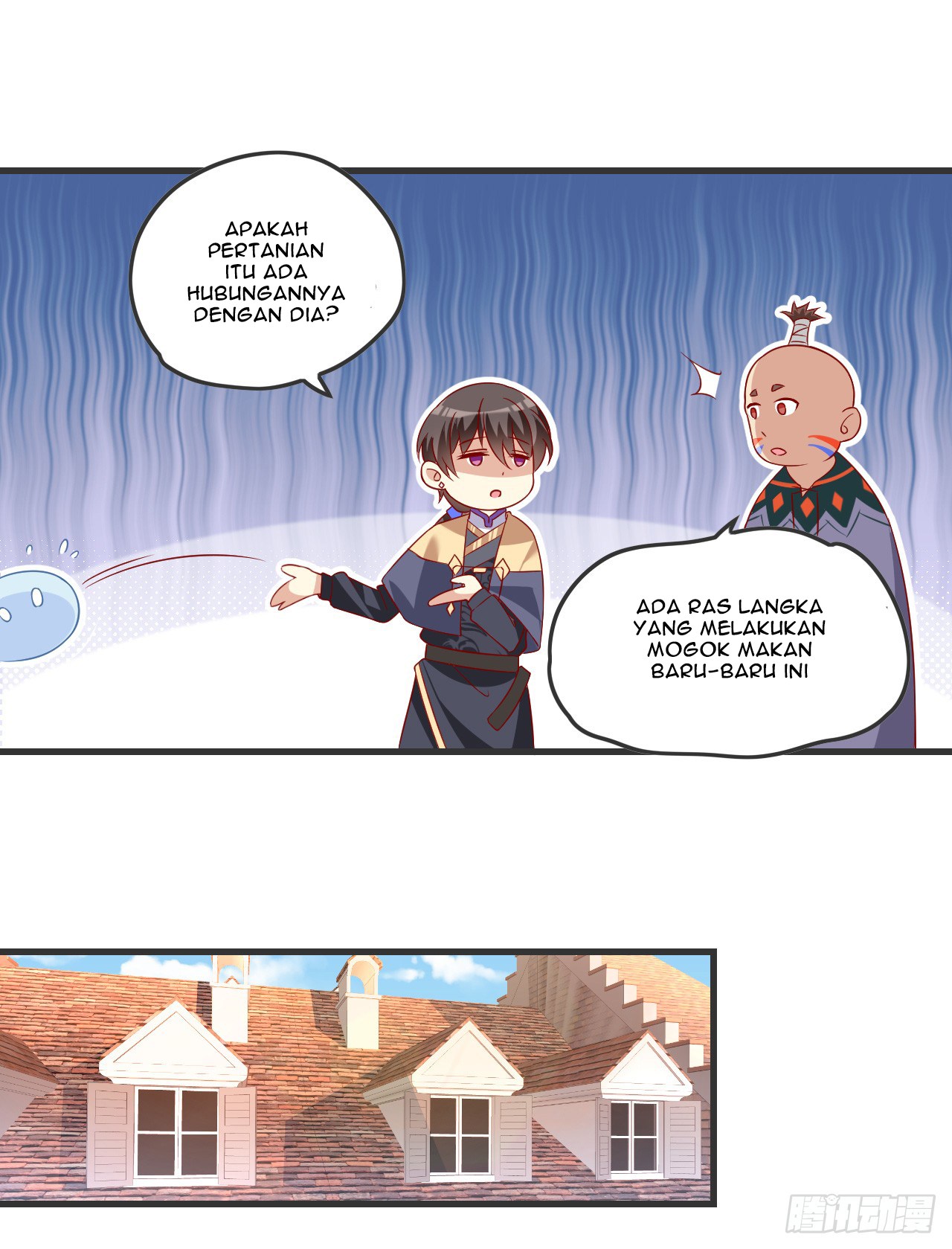 Useless Young Master Bab 19 halaman 12