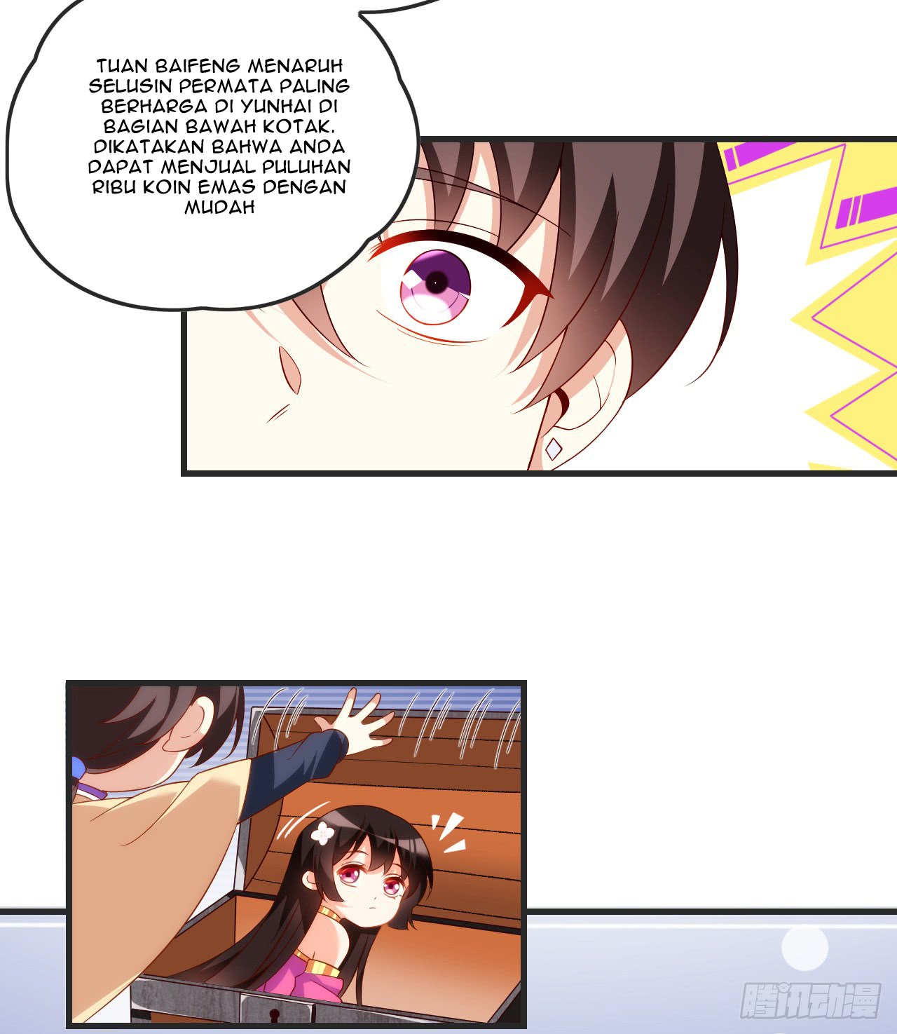 Useless Young Master Bab 20 halaman 14