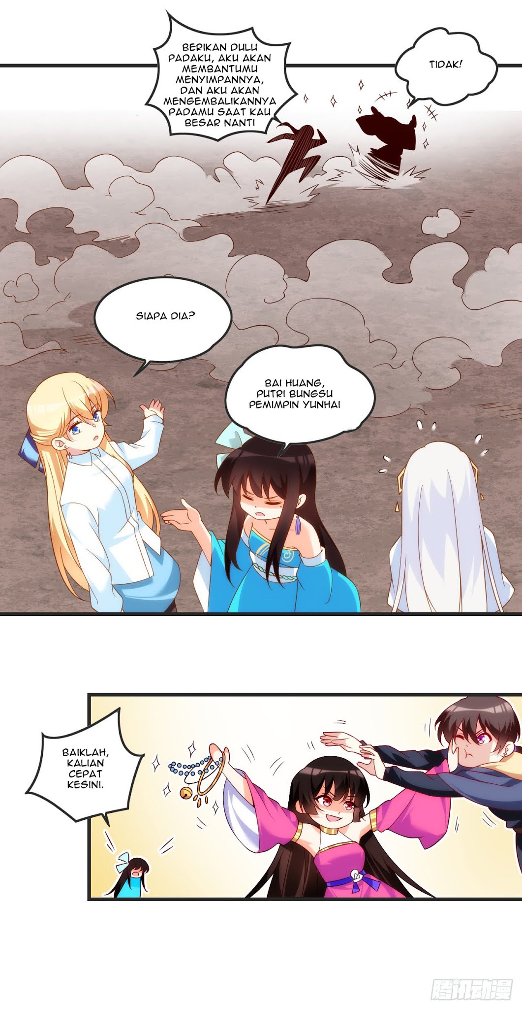Useless Young Master Bab 20 halaman 17