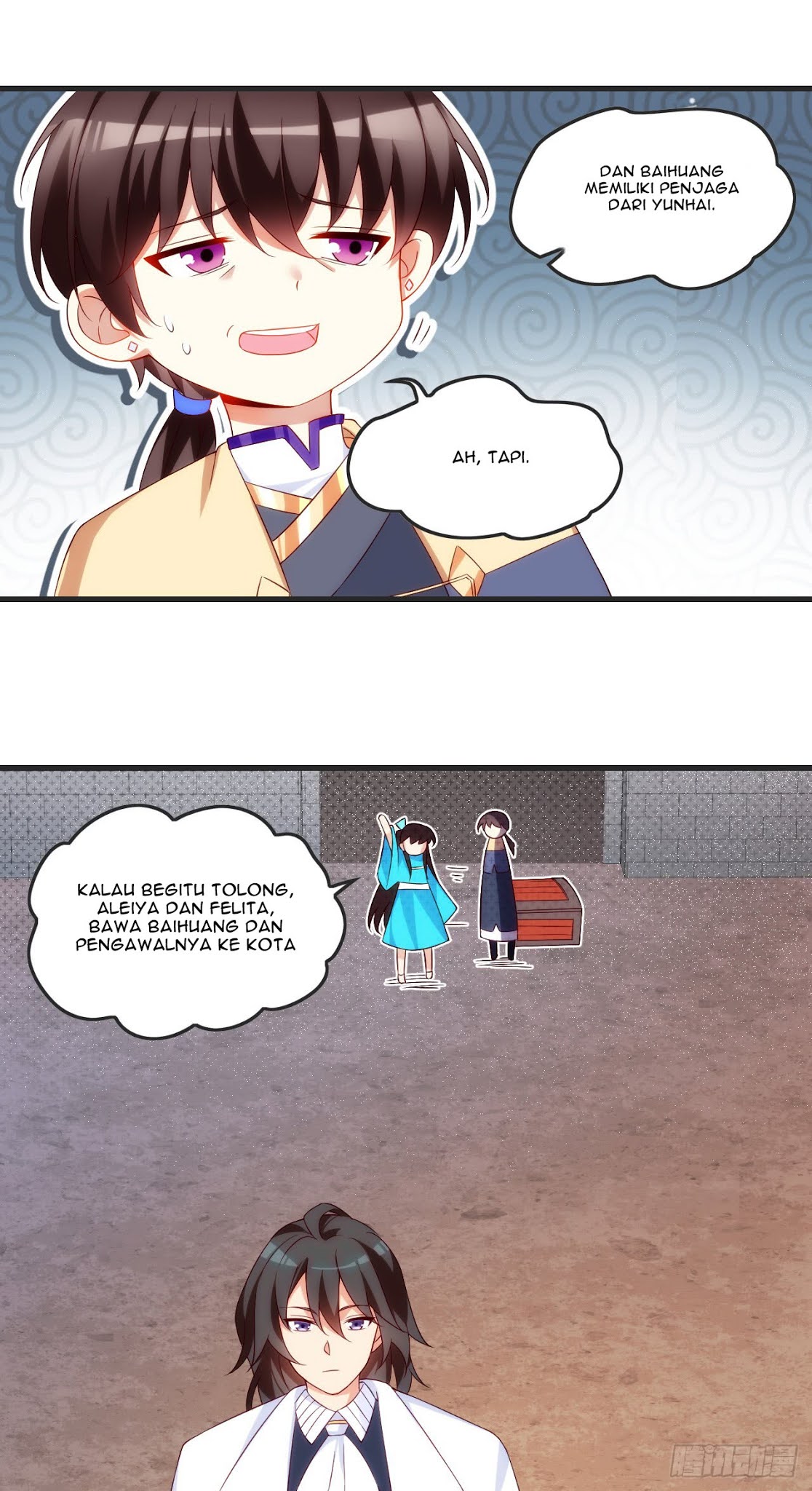 Useless Young Master Bab 20 halaman 20