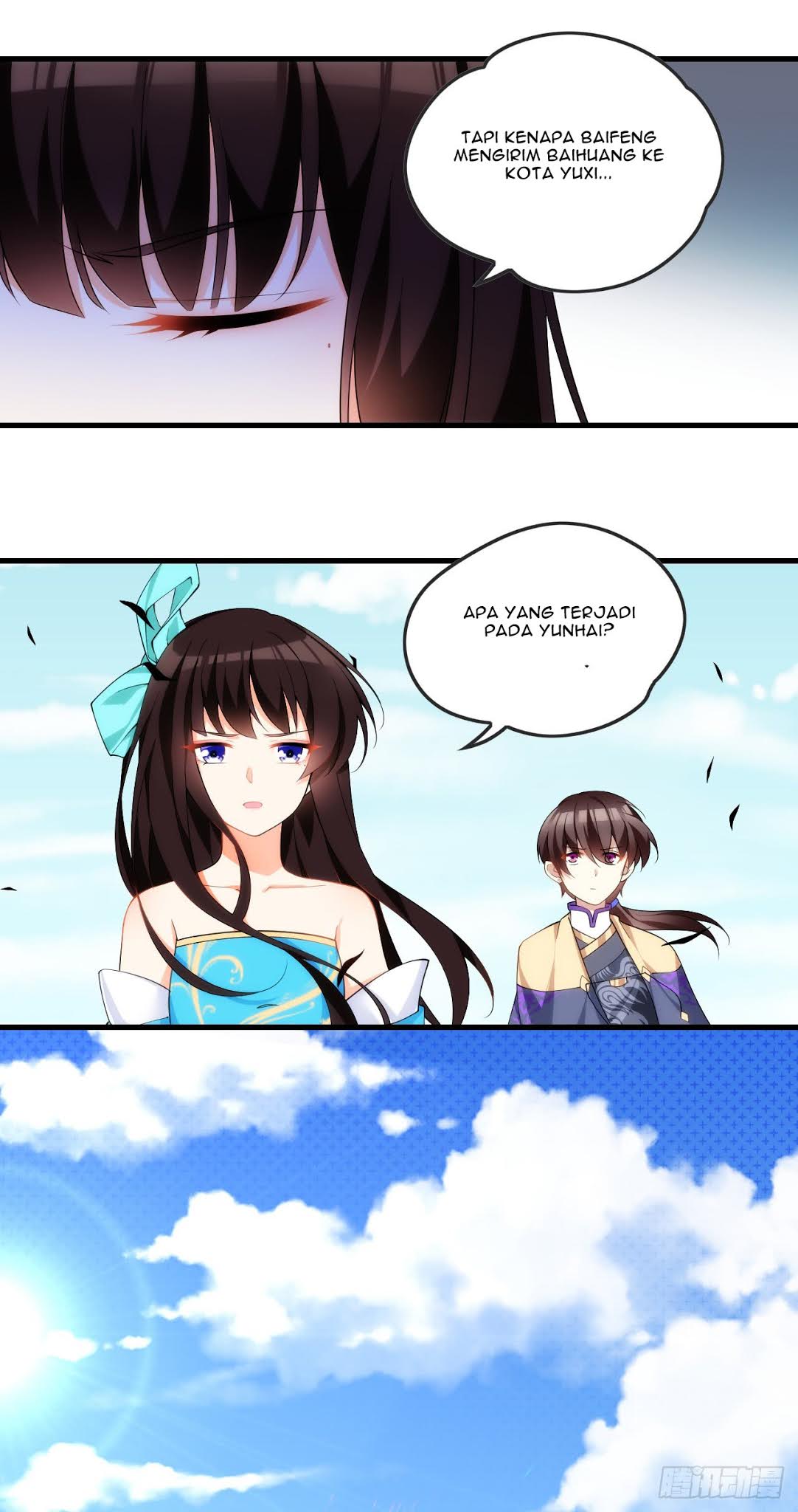 Useless Young Master Bab 20 halaman 23