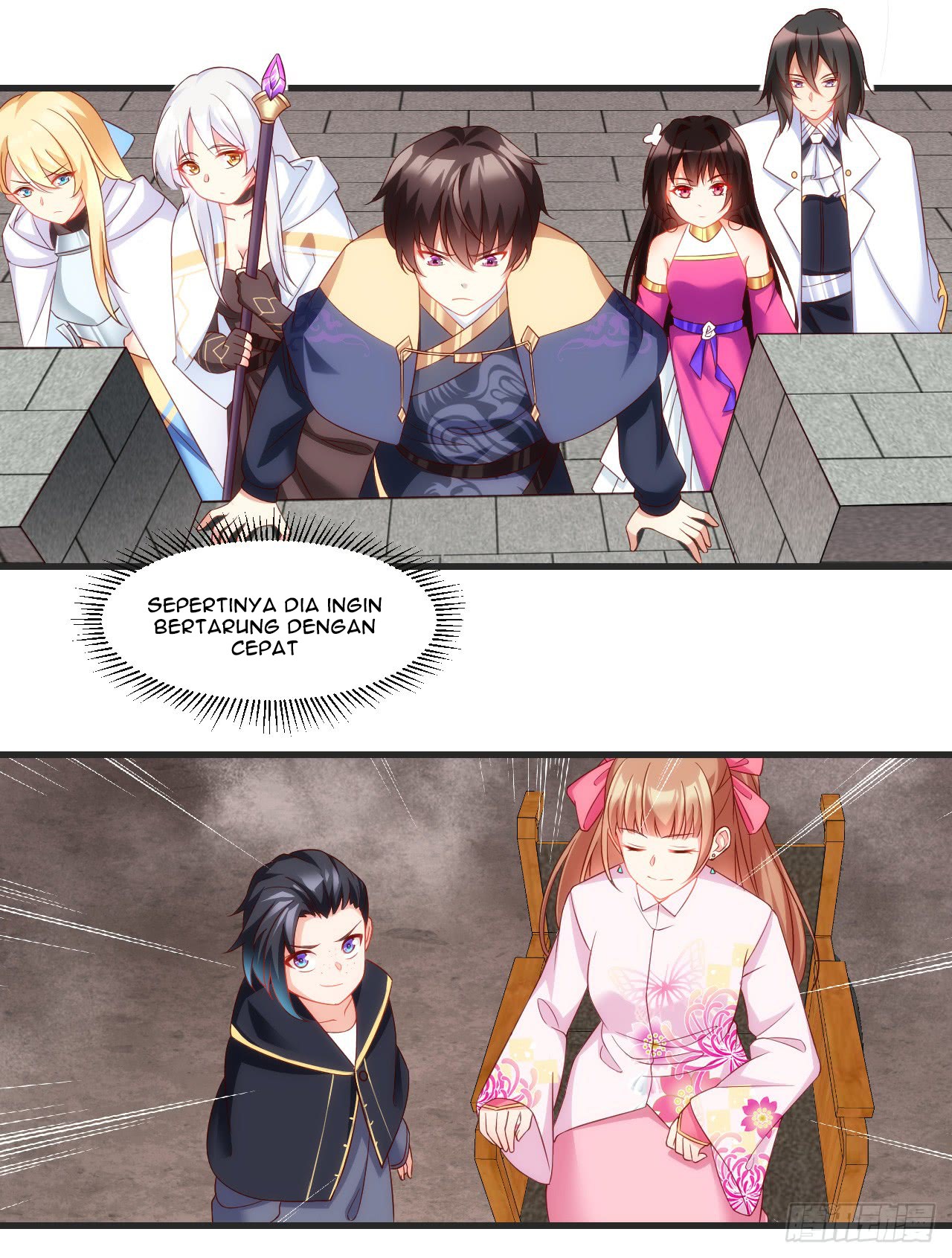 Useless Young Master Bab 21 halaman 4