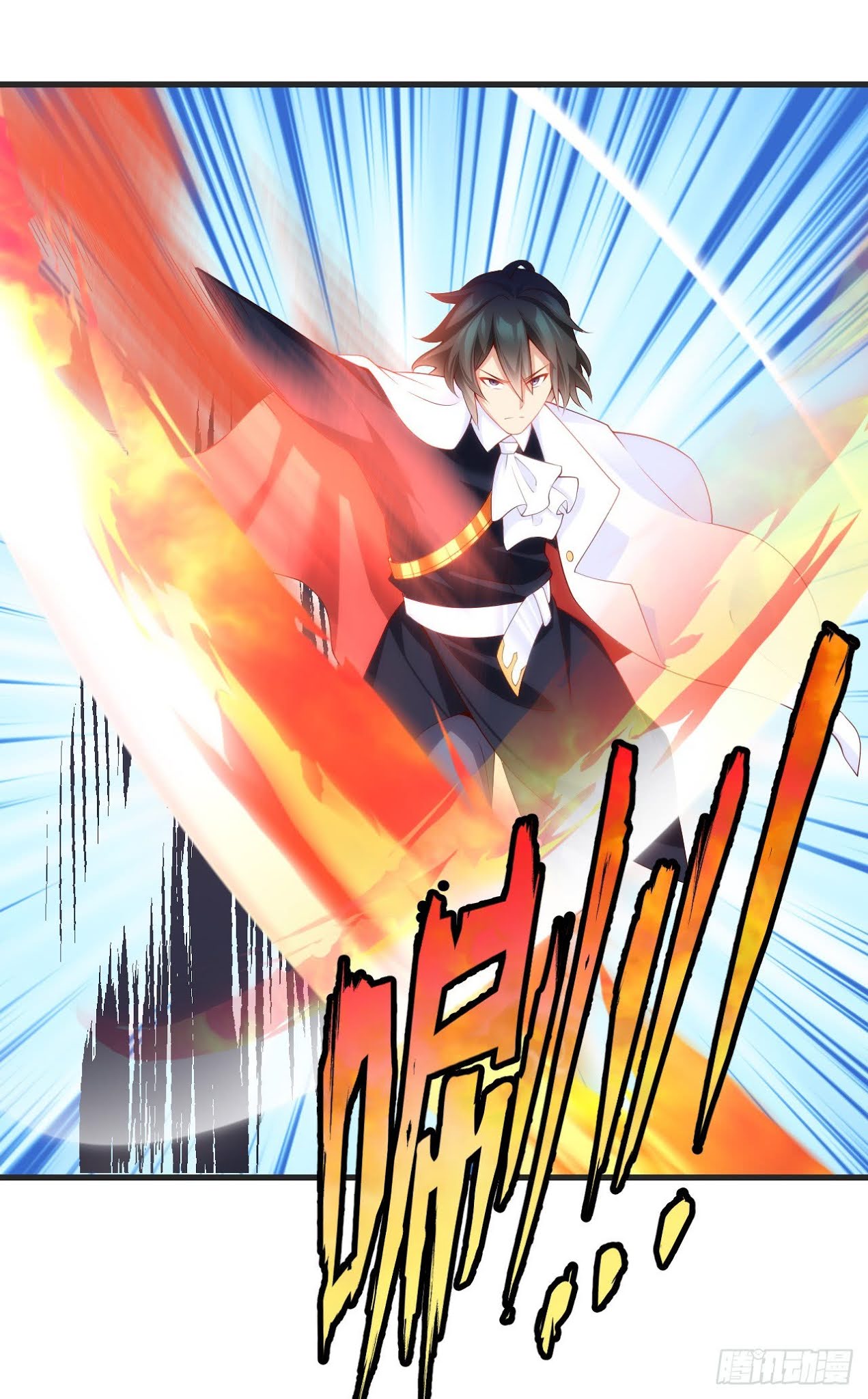 Useless Young Master Bab 21 halaman 13