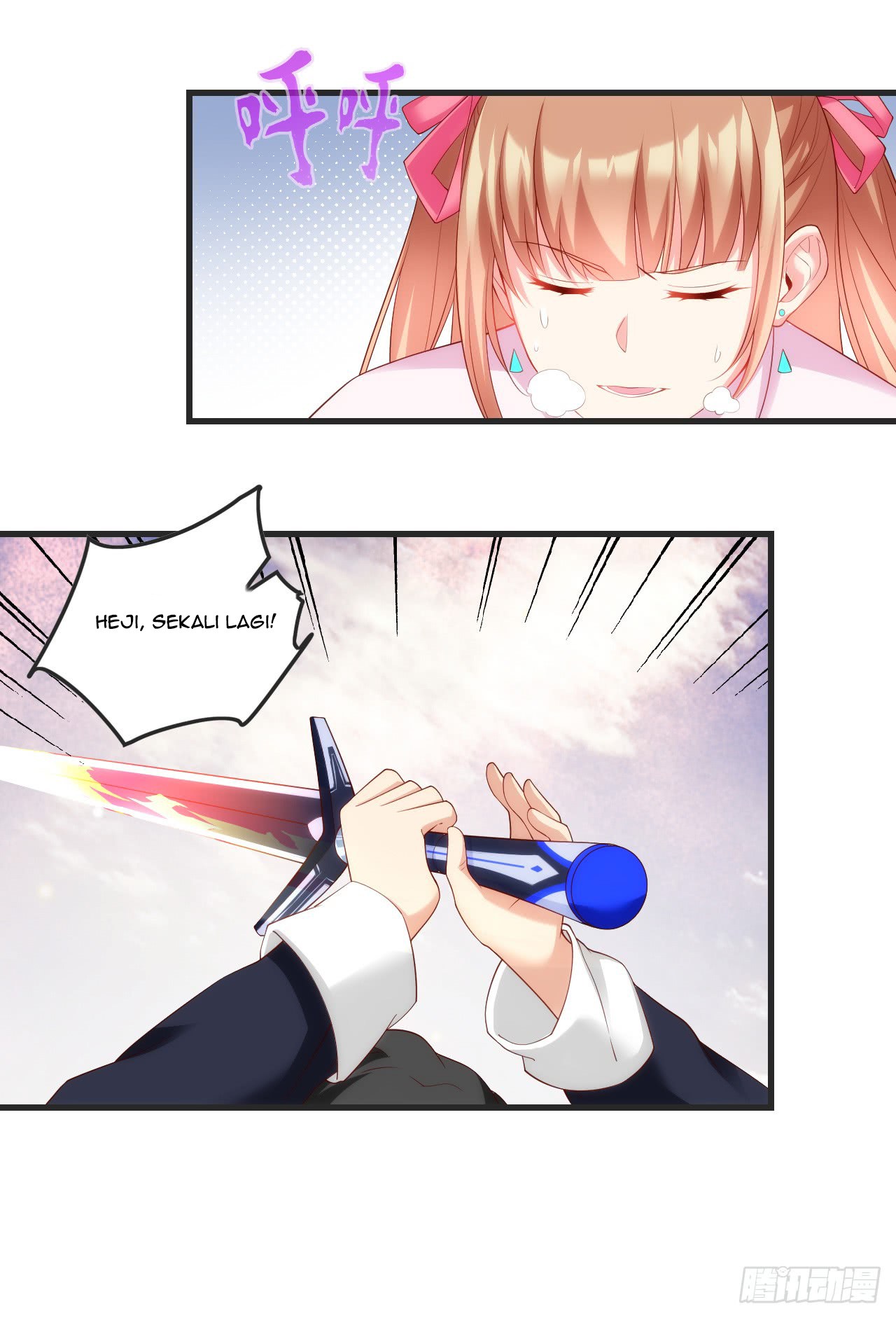 Useless Young Master Bab 21 halaman 17