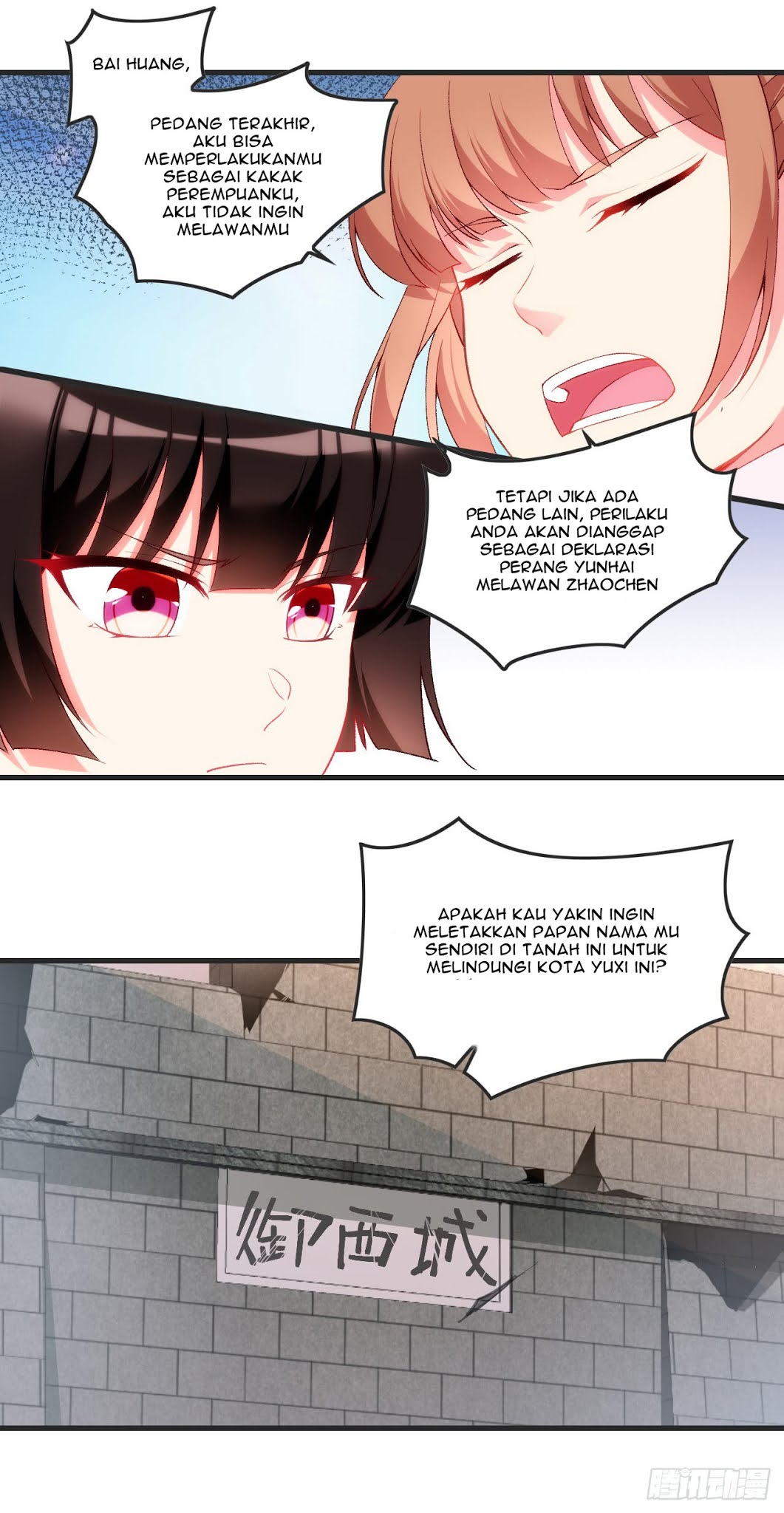 Useless Young Master Bab 21 halaman 18
