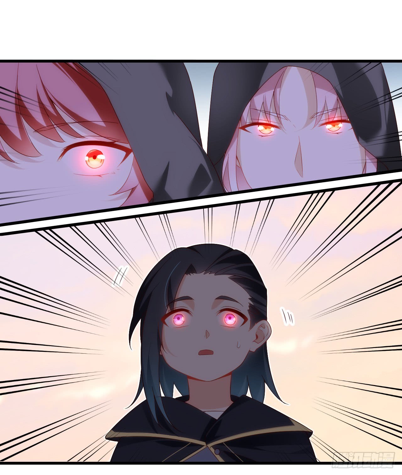 Useless Young Master Bab 22 halaman 3
