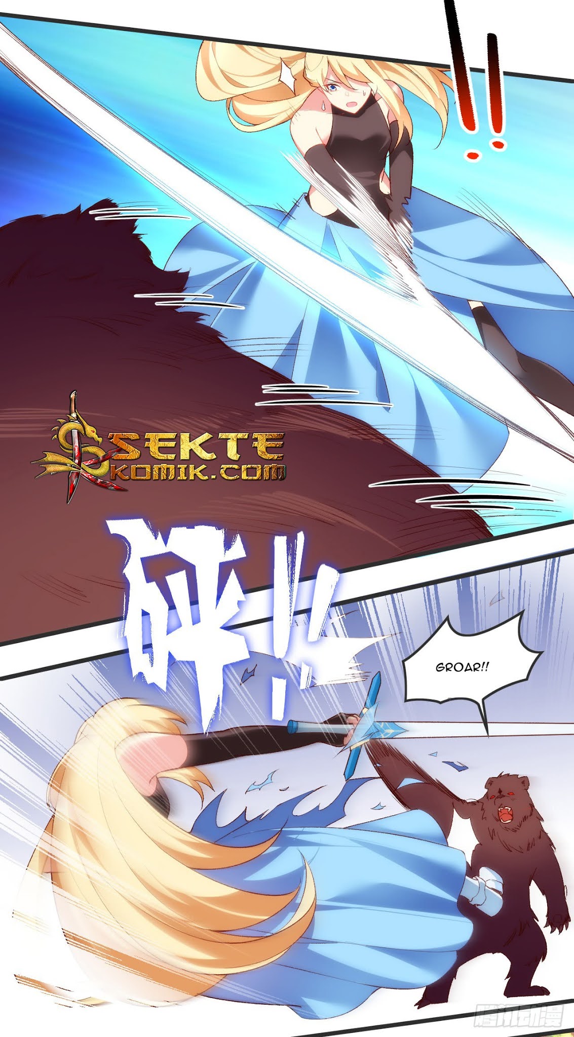 Useless Young Master Bab 23 halaman 6
