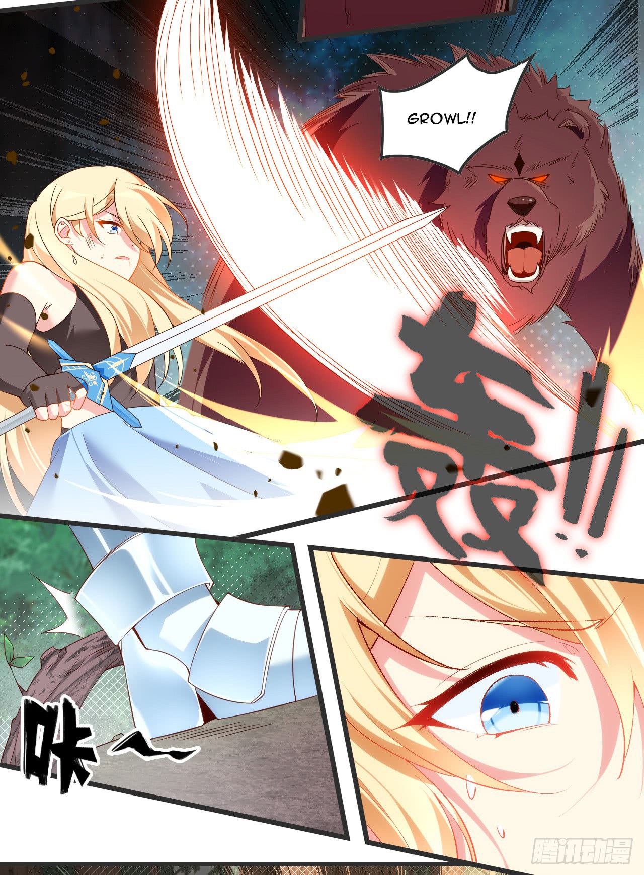 Useless Young Master Bab 23 halaman 10