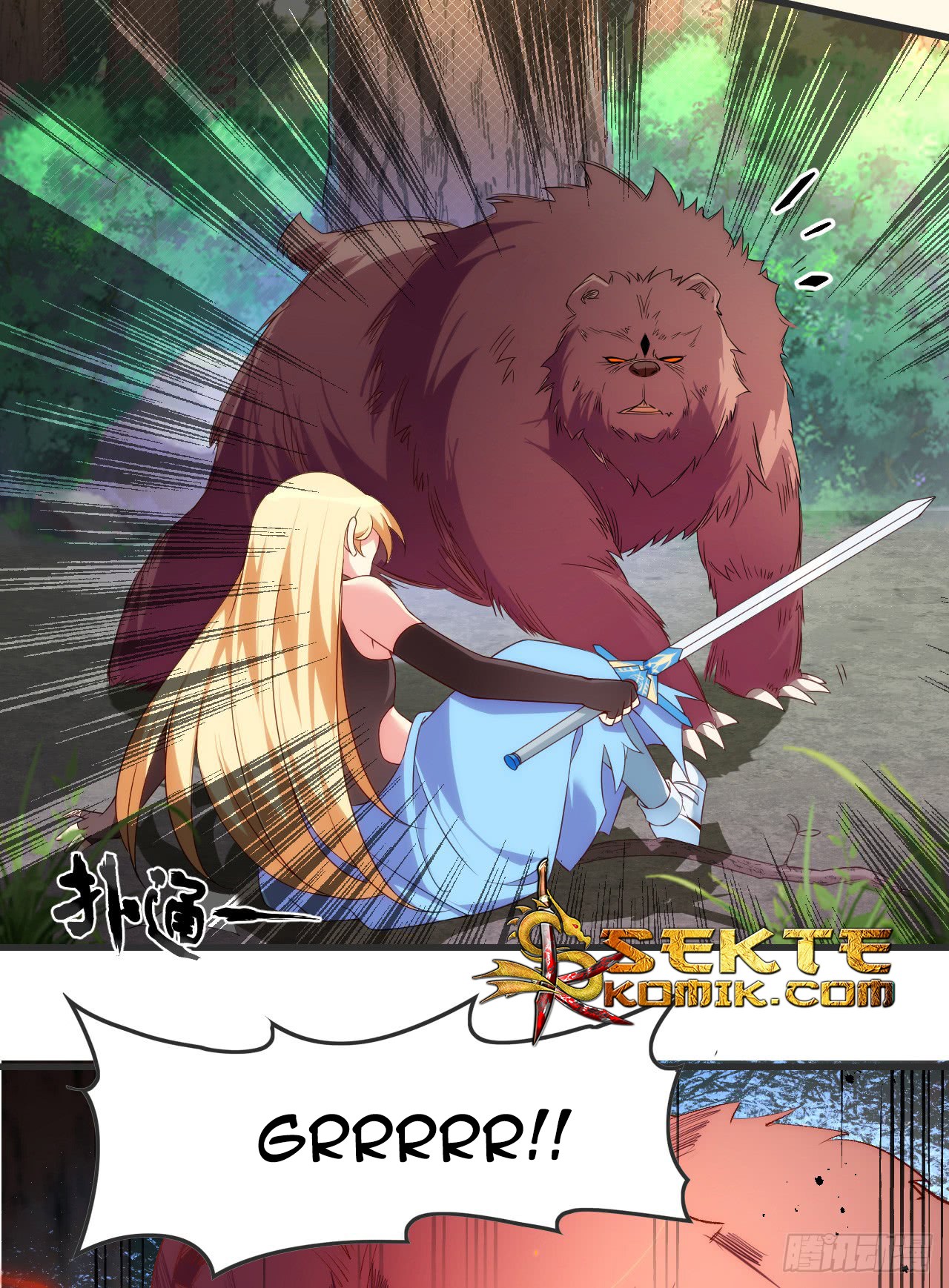 Useless Young Master Bab 23 halaman 11