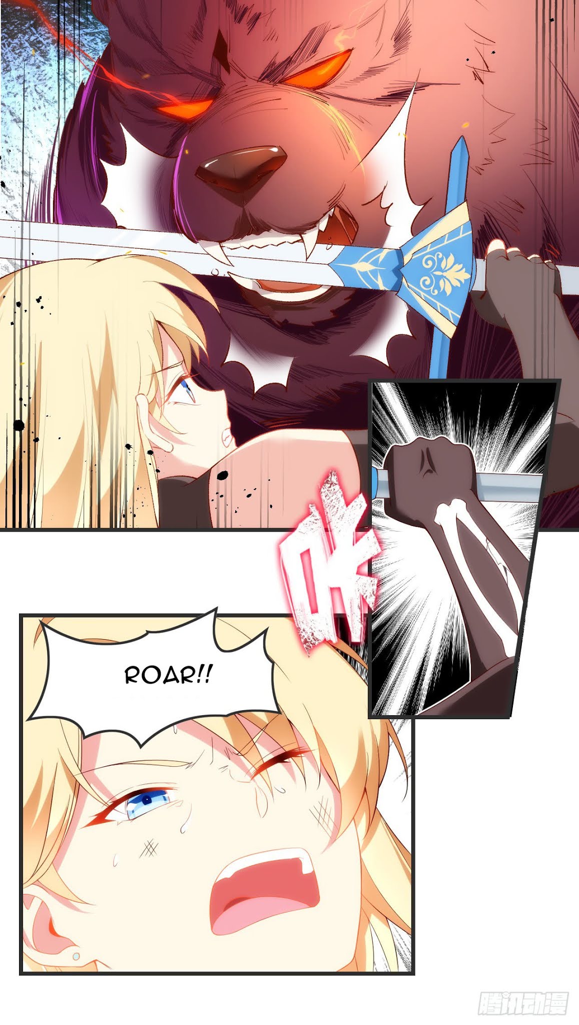 Useless Young Master Bab 23 halaman 12