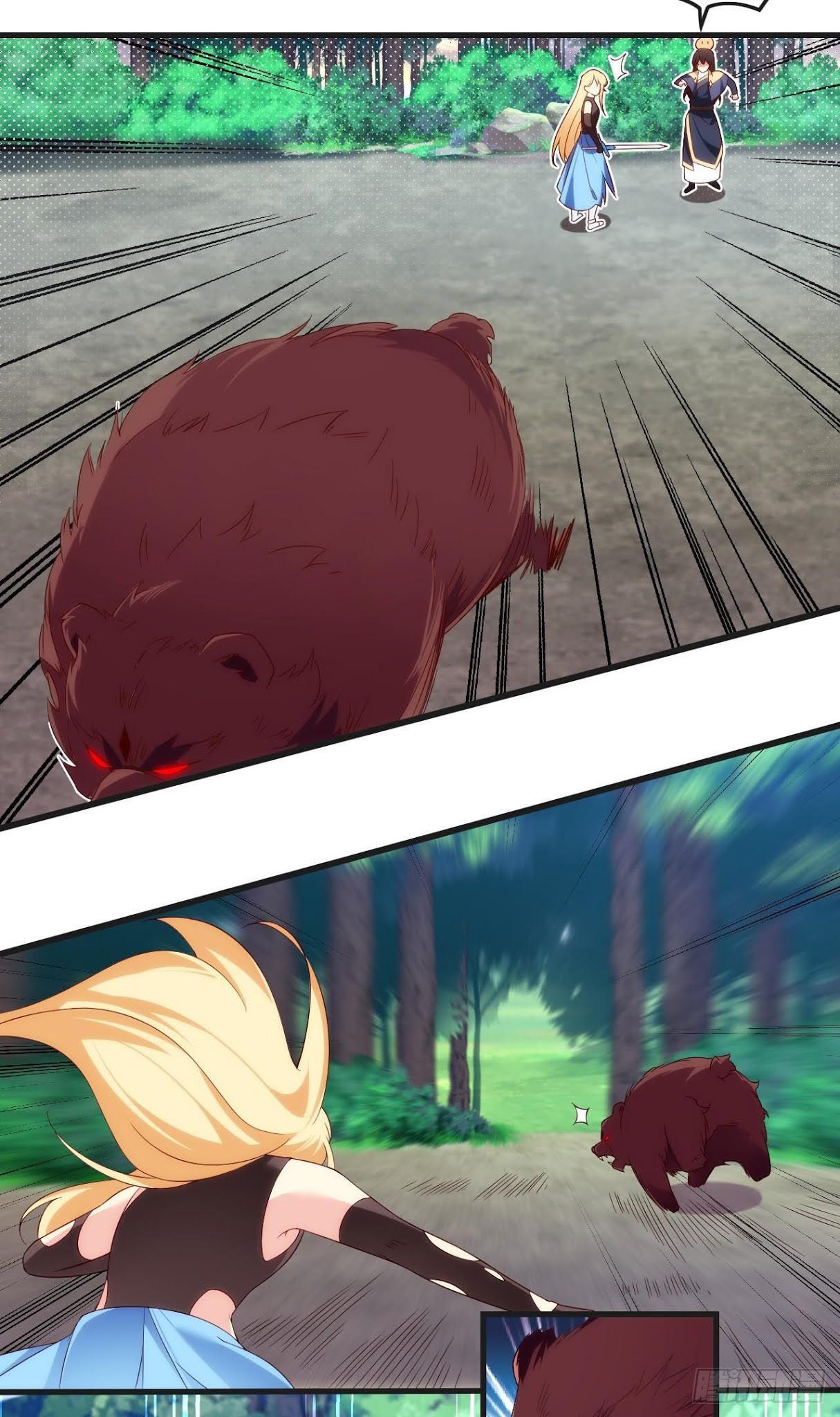 Useless Young Master Bab 24 halaman 5