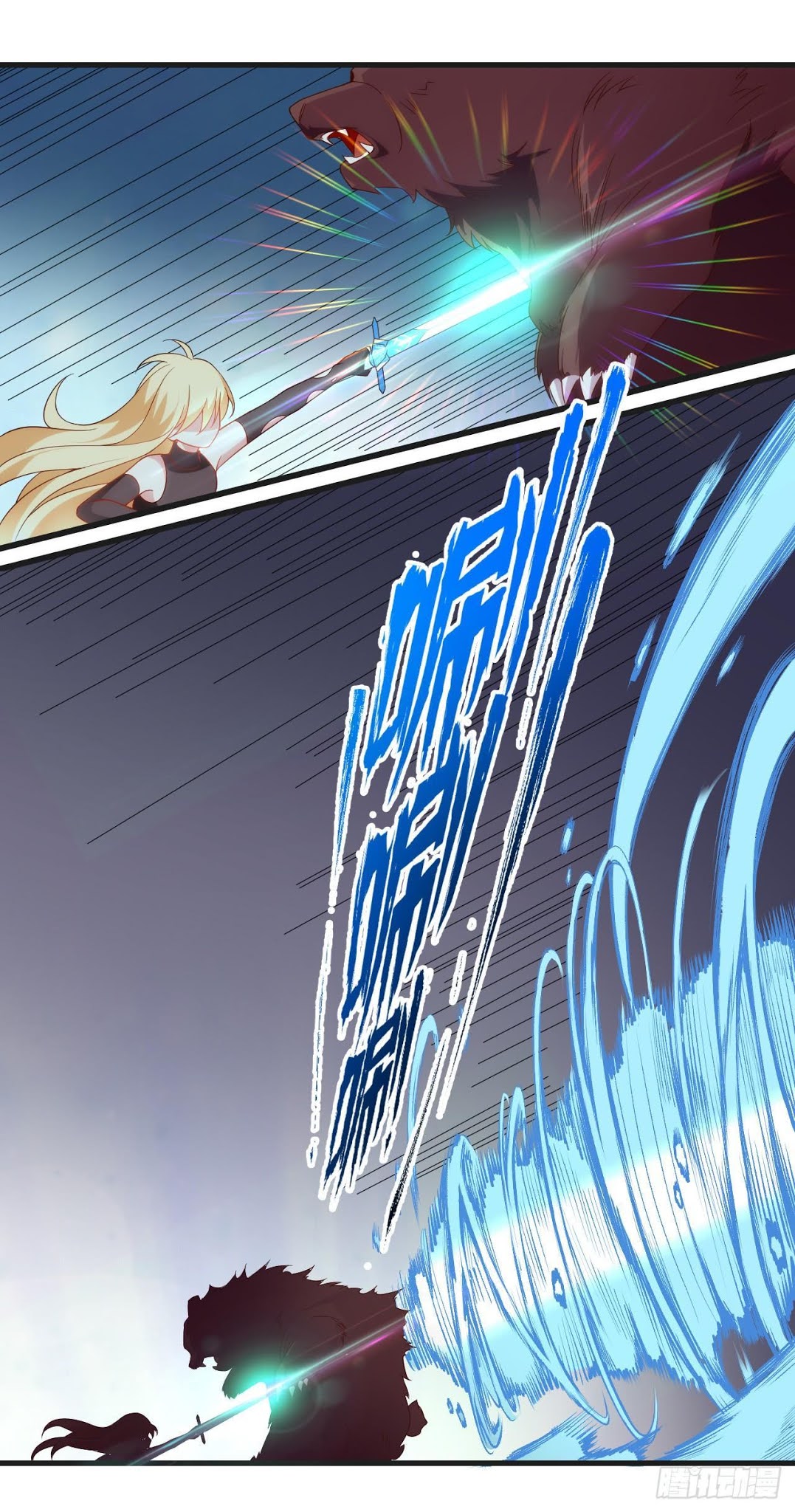 Useless Young Master Bab 24 halaman 8