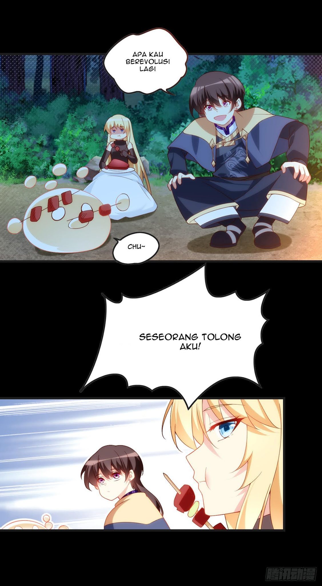 Useless Young Master Bab 24 halaman 24