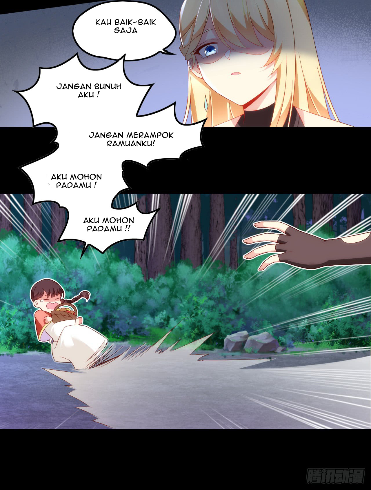 Useless Young Master chapter 25 halaman 4