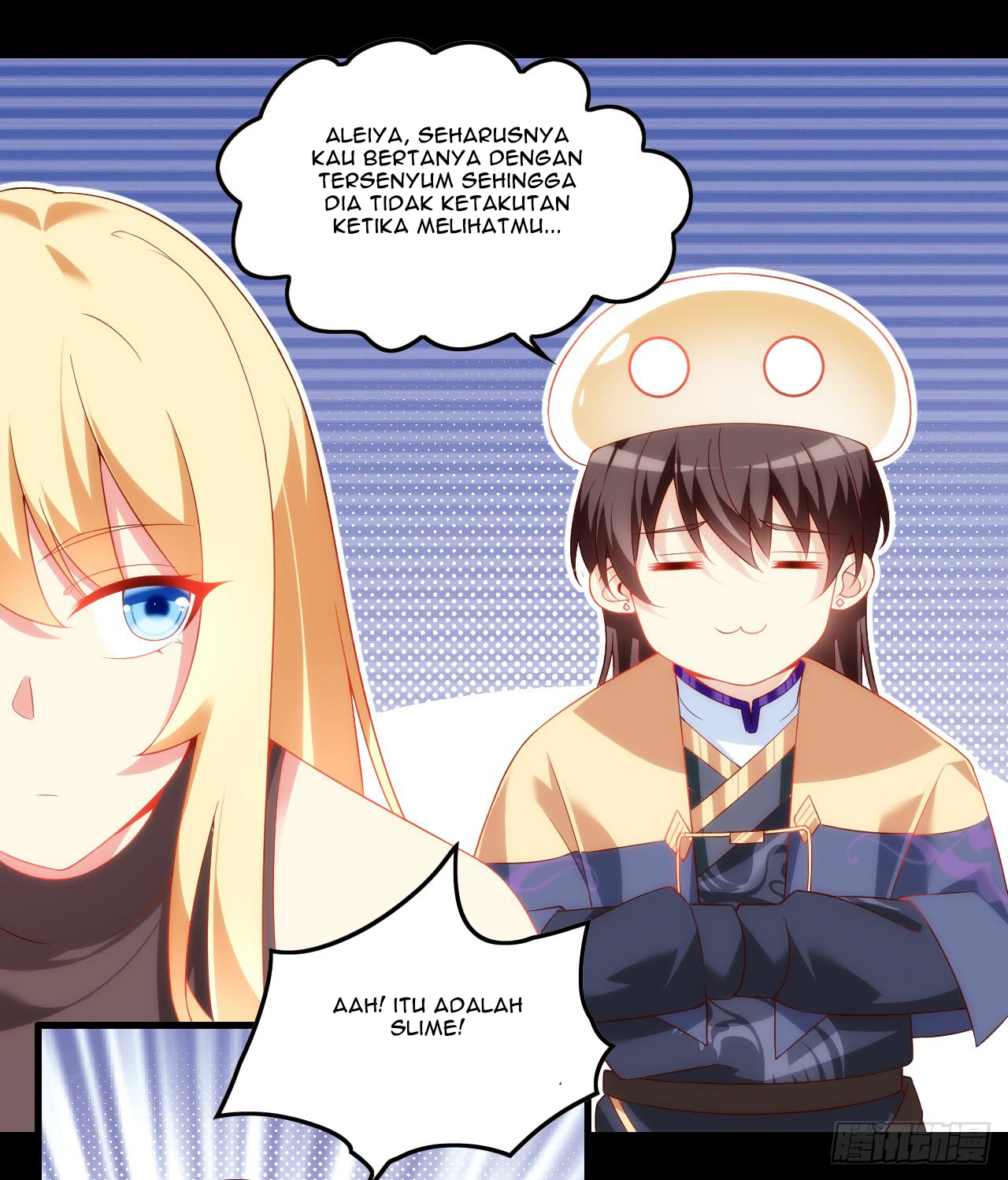 Useless Young Master chapter 25 halaman 5