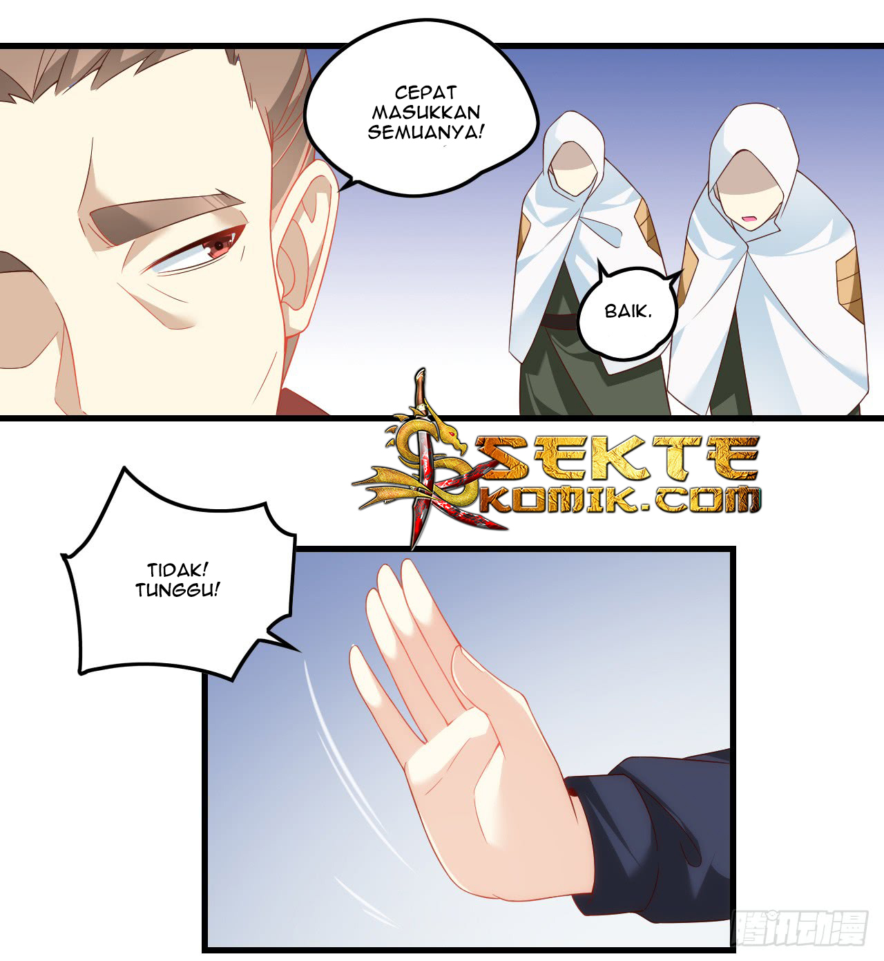 Useless Young Master chapter 25 halaman 17