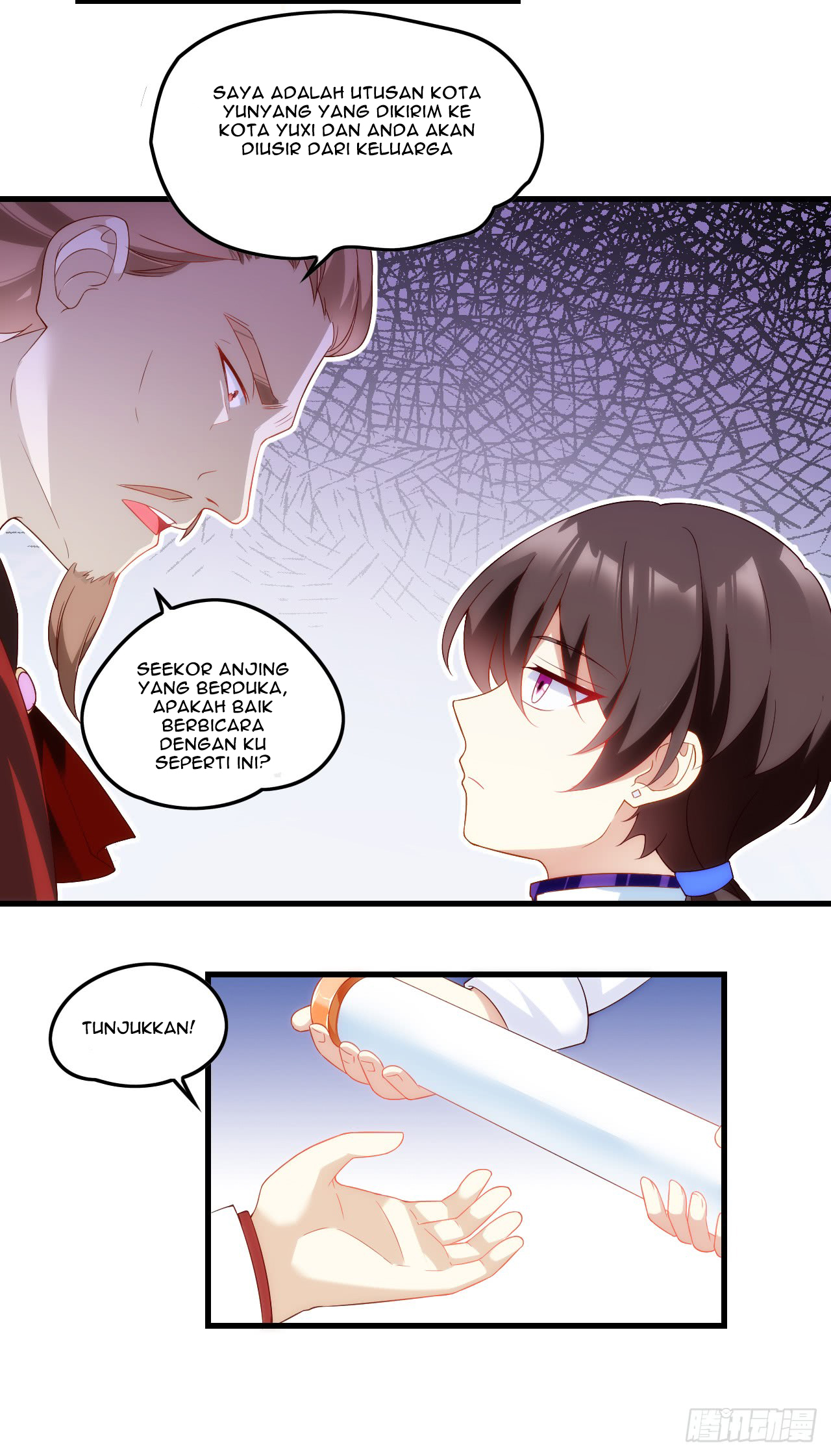Useless Young Master chapter 25 halaman 19