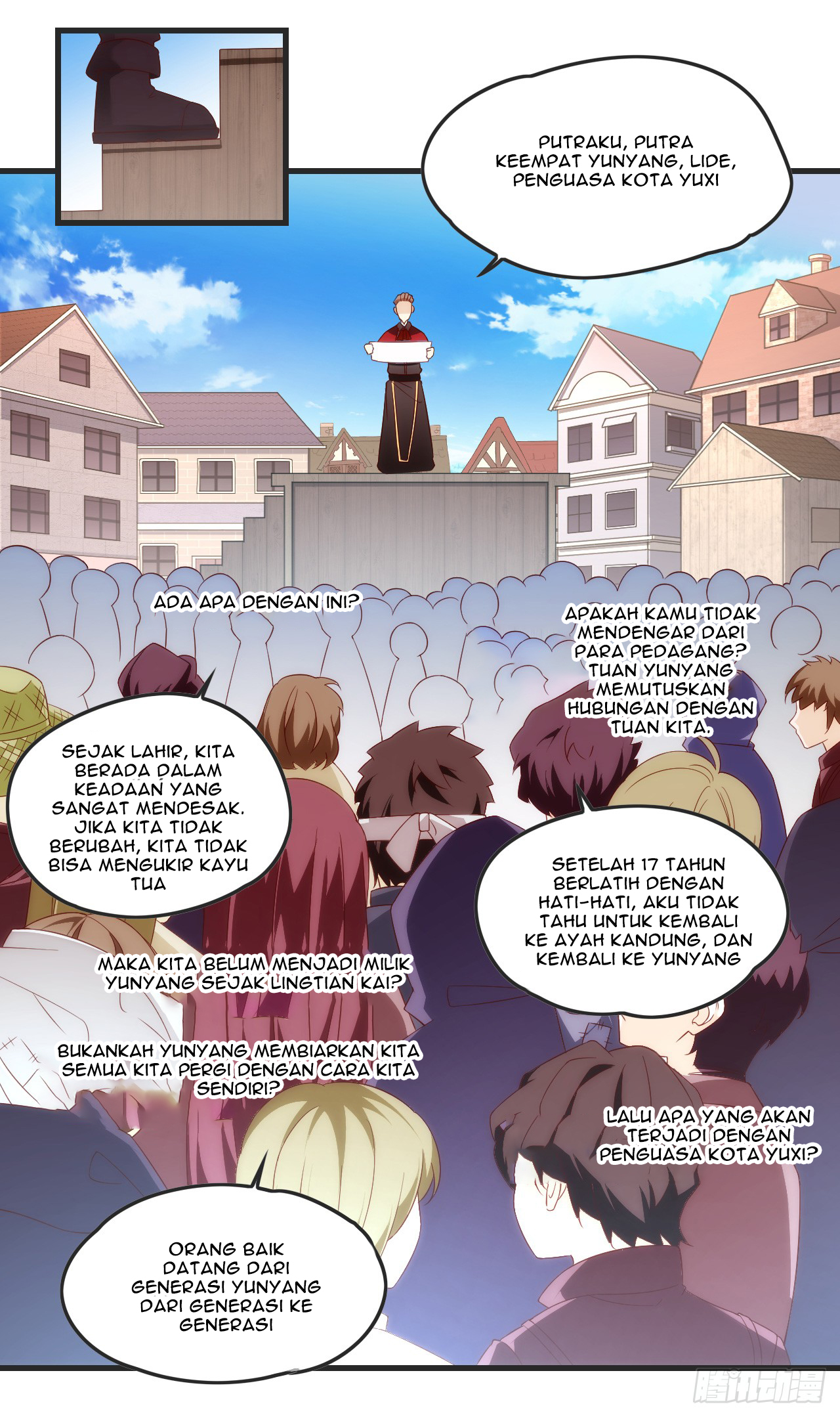 Useless Young Master chapter 25 halaman 20