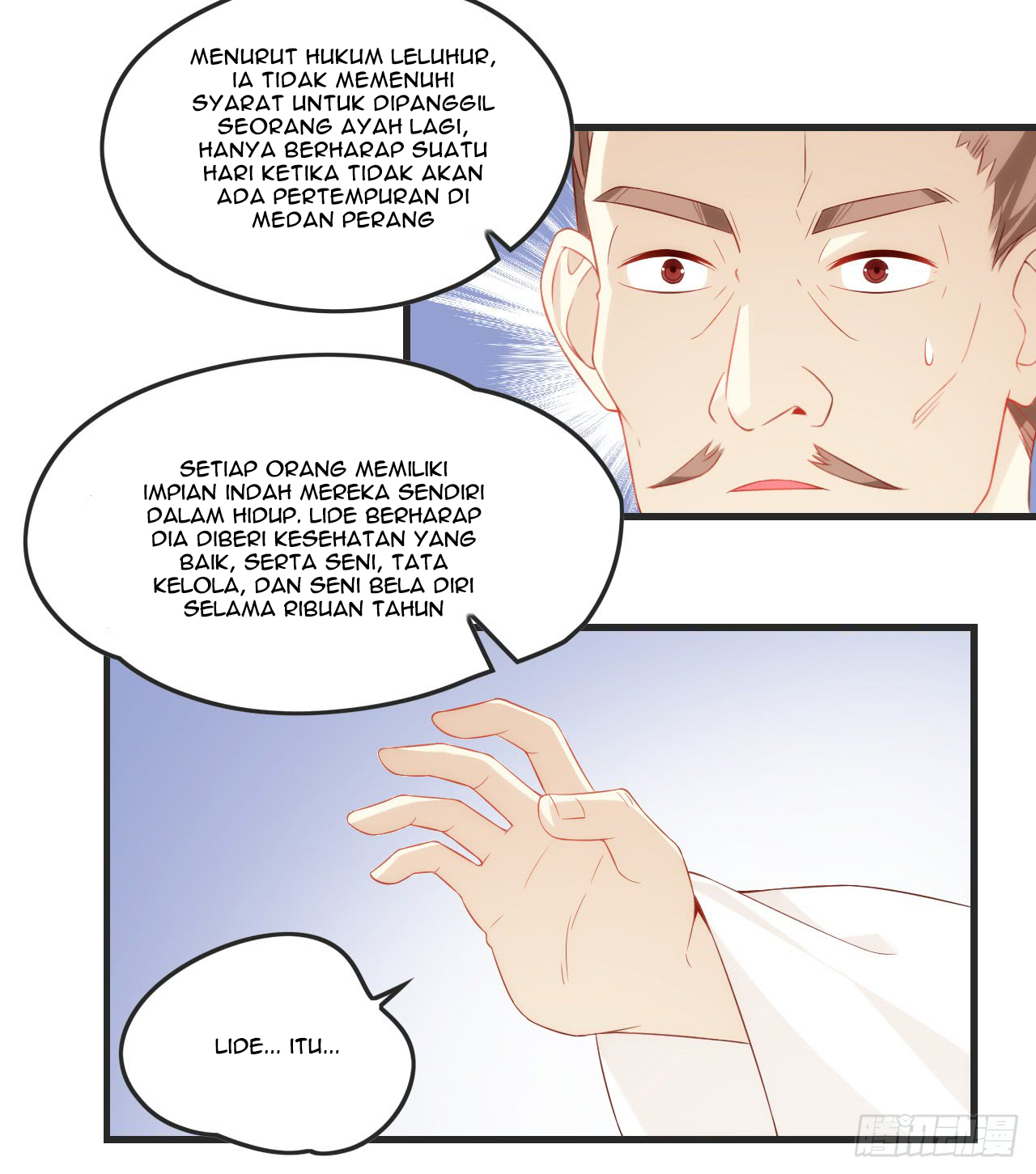 Useless Young Master chapter 25 halaman 24