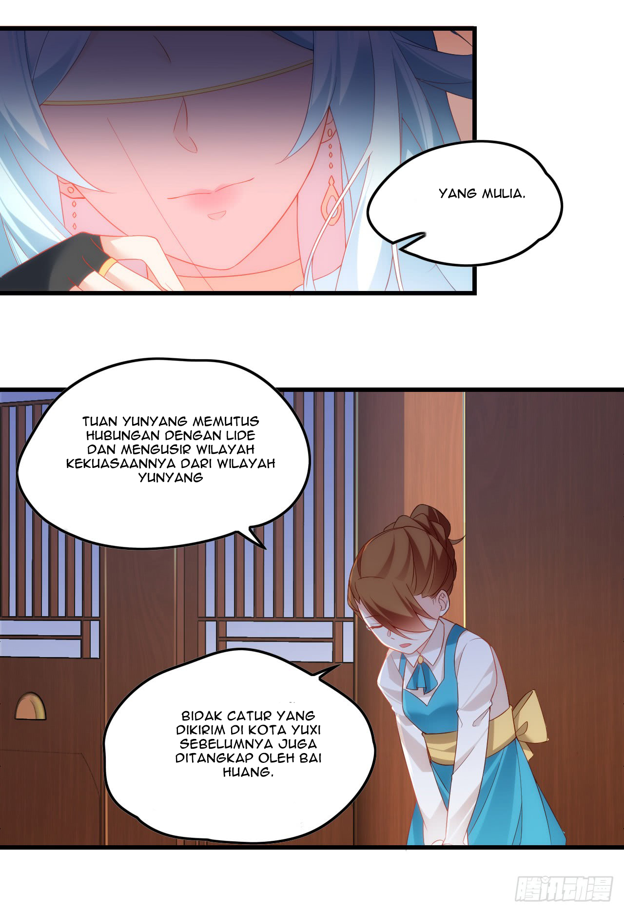 Useless Young Master Bab 26 halaman 16