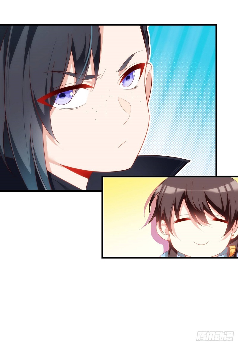 Useless Young Master Bab 27 halaman 10