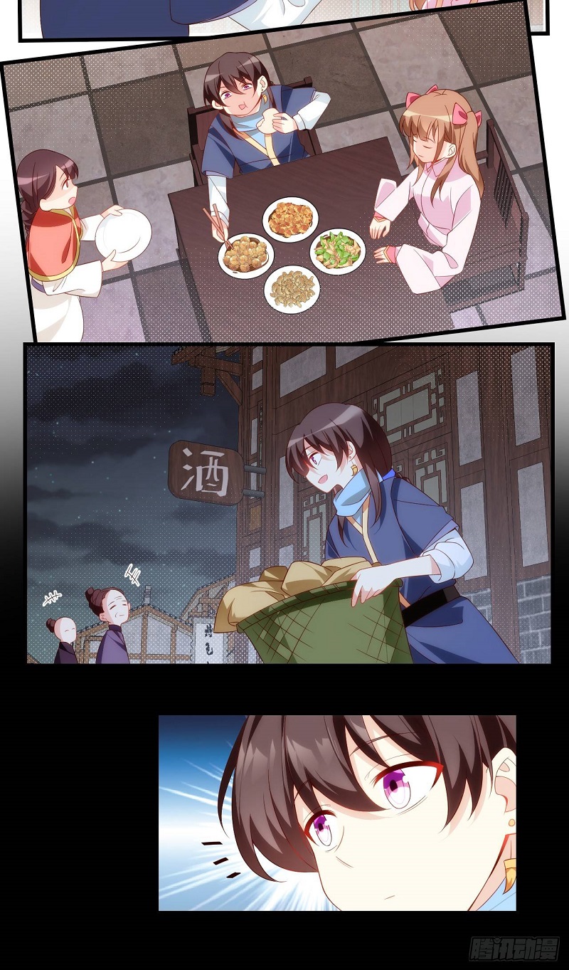Useless Young Master Bab 27 halaman 12