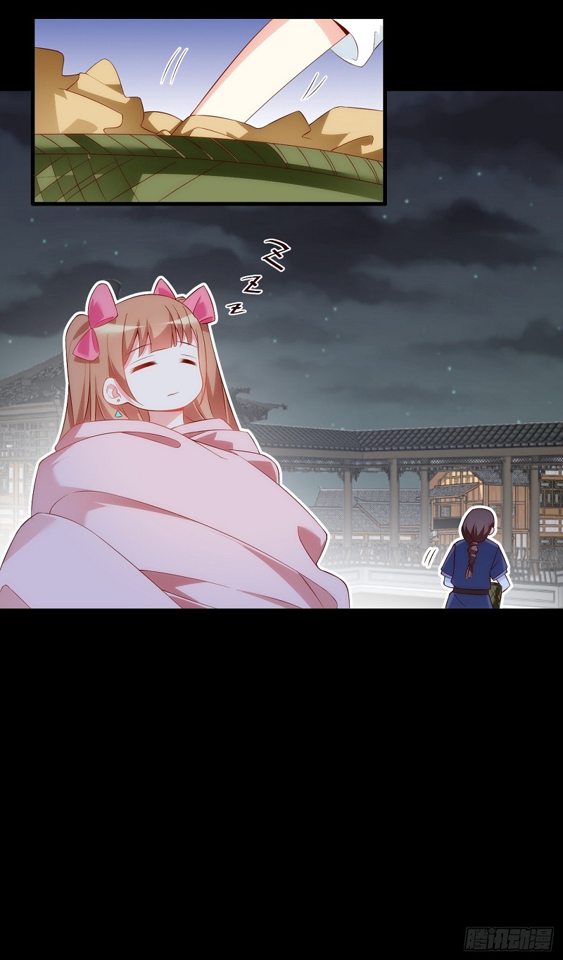 Useless Young Master Bab 27 halaman 15