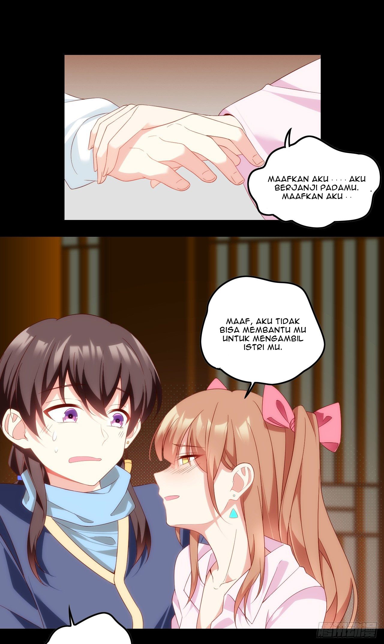 Useless Young Master Bab 28 halaman 7