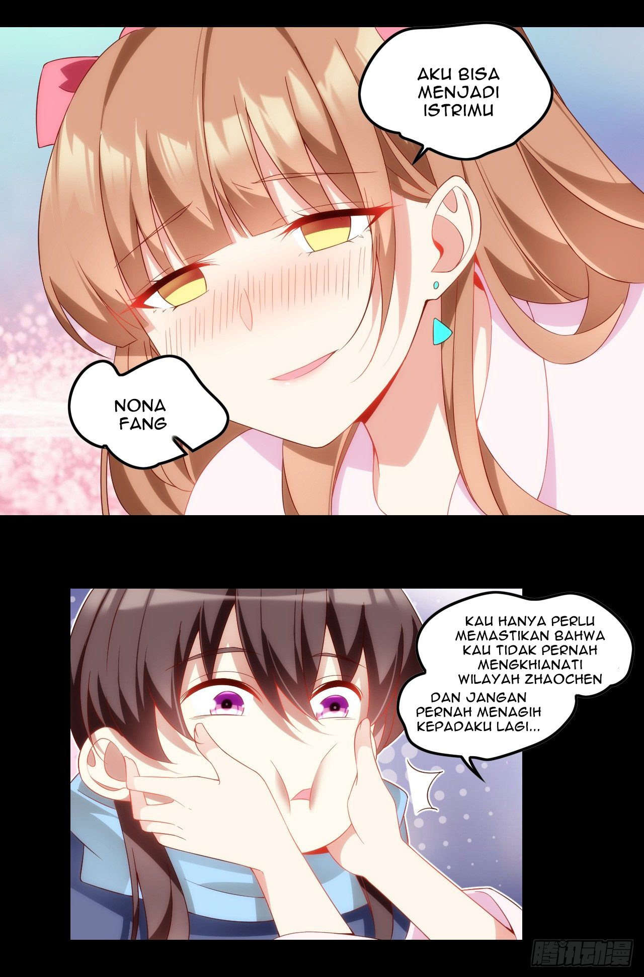 Useless Young Master Bab 28 halaman 9