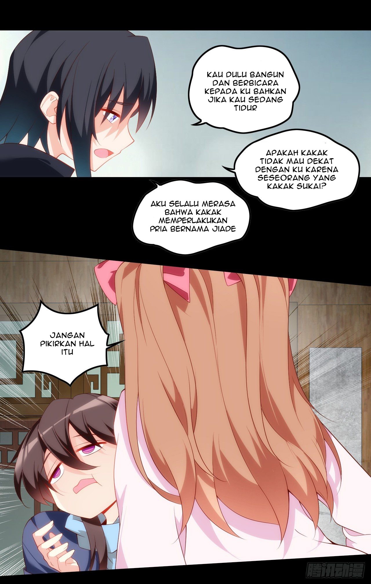 Useless Young Master Bab 28 halaman 12