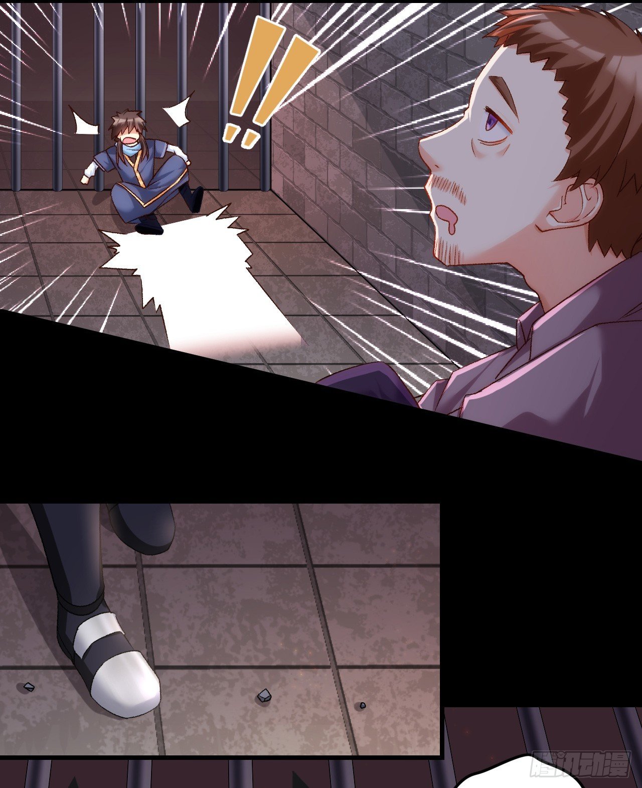 Useless Young Master Bab 28 halaman 25