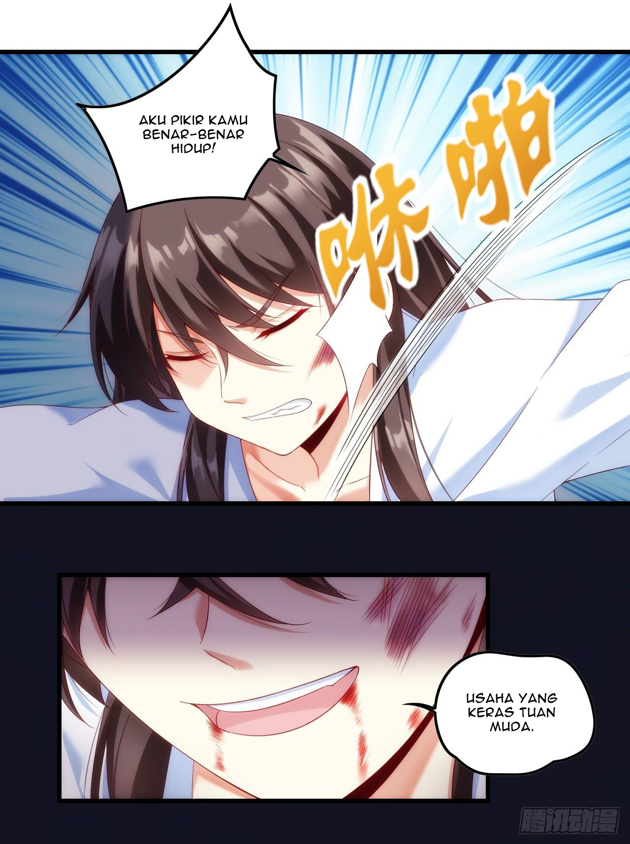 Useless Young Master Bab 29 halaman 4