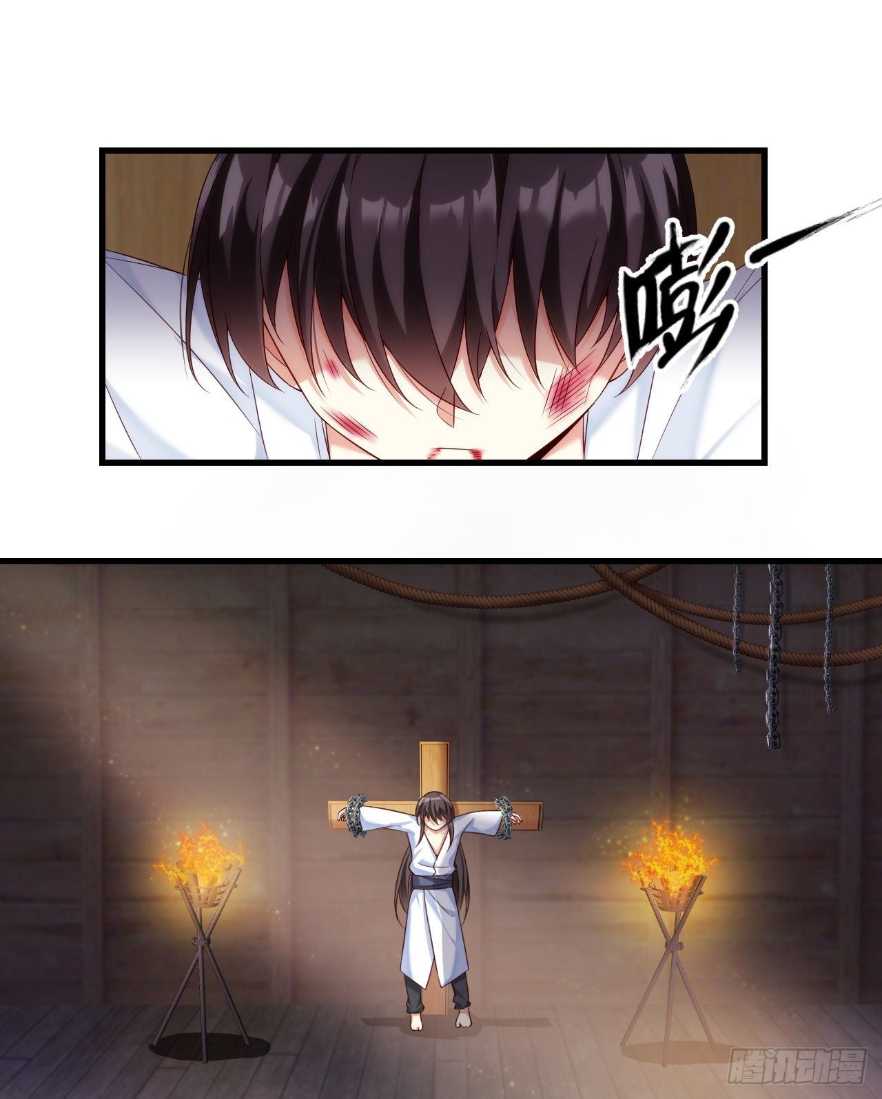 Useless Young Master Bab 29 halaman 9