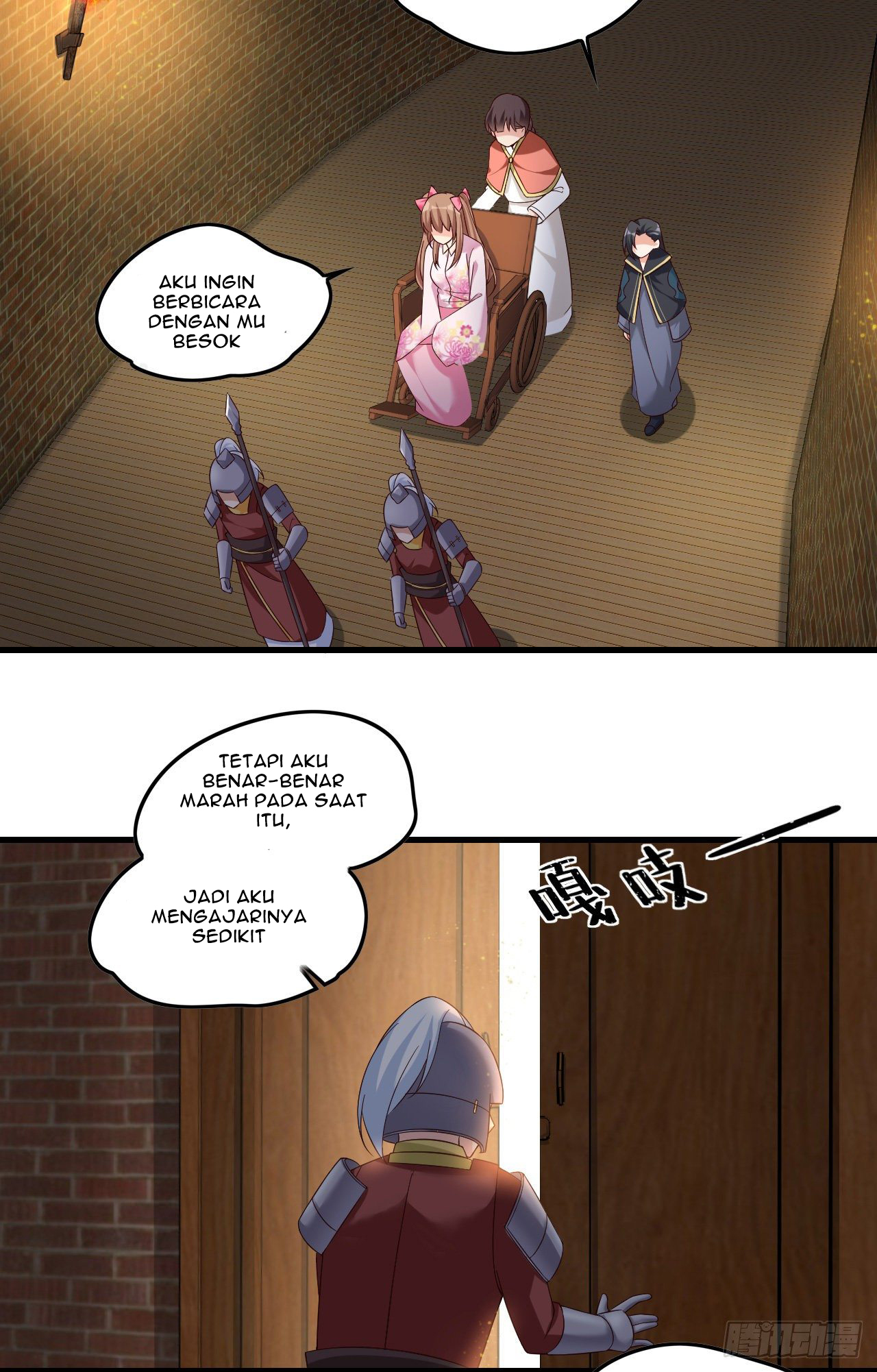 Useless Young Master Bab 29 halaman 13