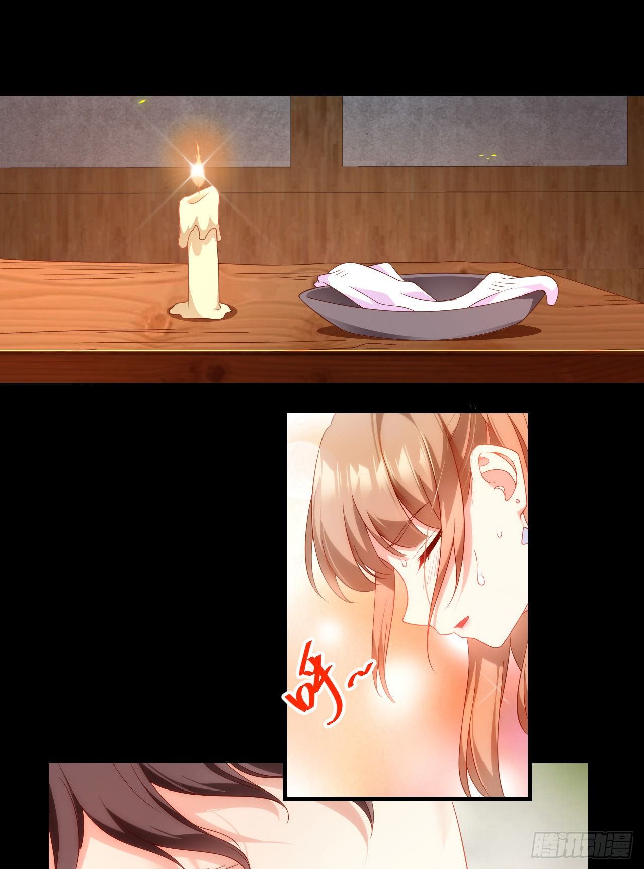Useless Young Master Bab 30 halaman 3