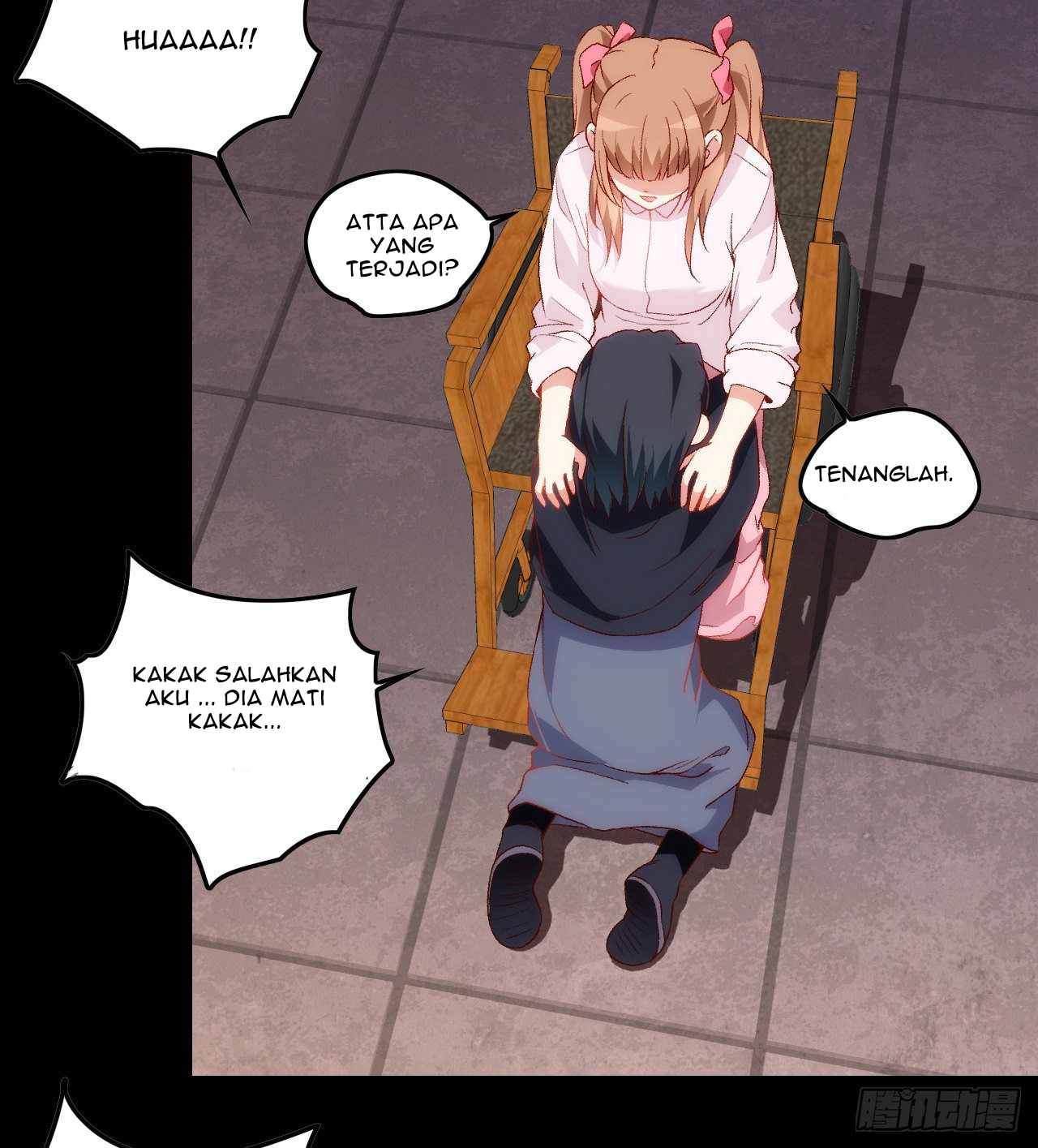Useless Young Master Bab 30 halaman 11