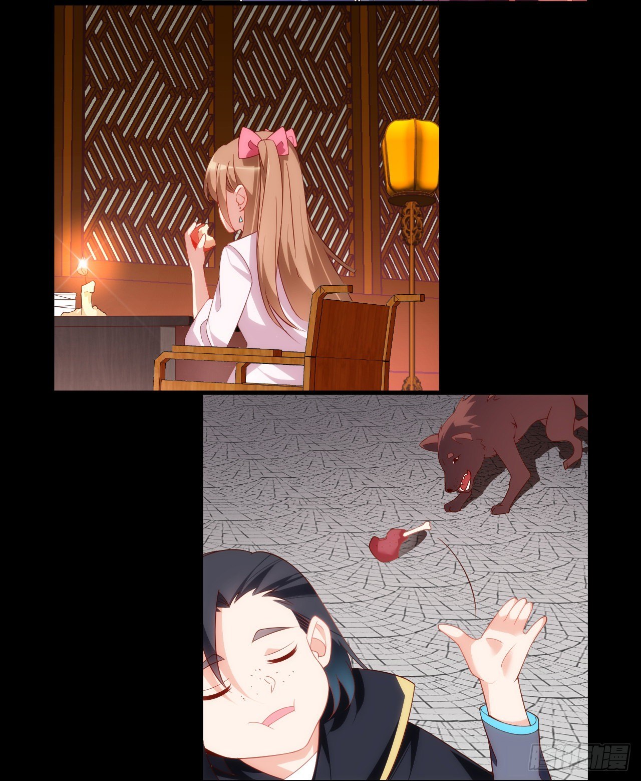 Useless Young Master Bab 30 halaman 16