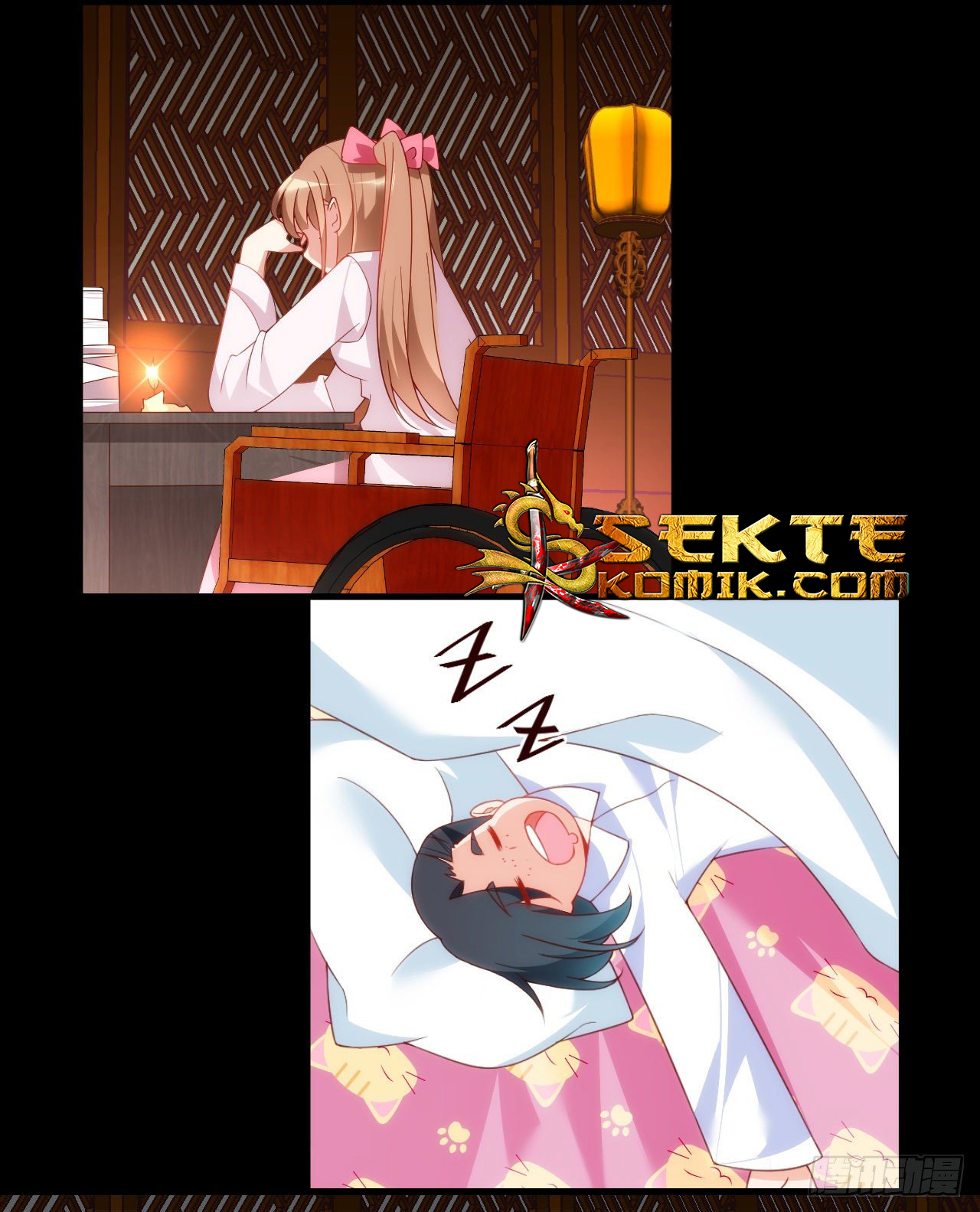 Useless Young Master Bab 30 halaman 17