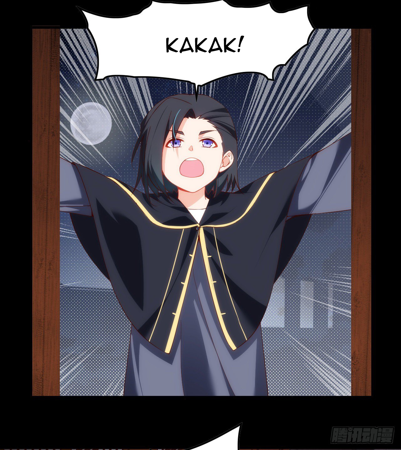 Useless Young Master Bab 30 halaman 23