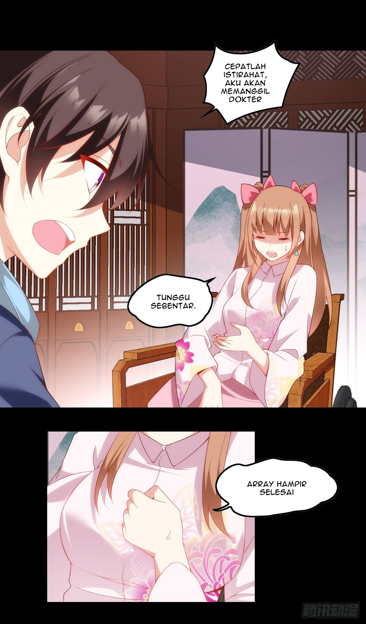 Useless Young Master Bab 31 halaman 3