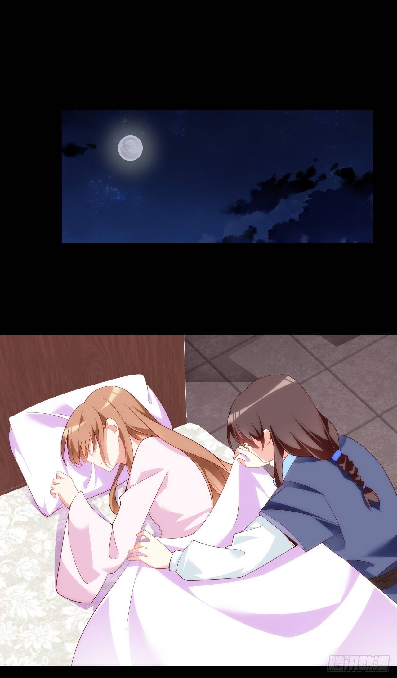 Useless Young Master Bab 31 halaman 4