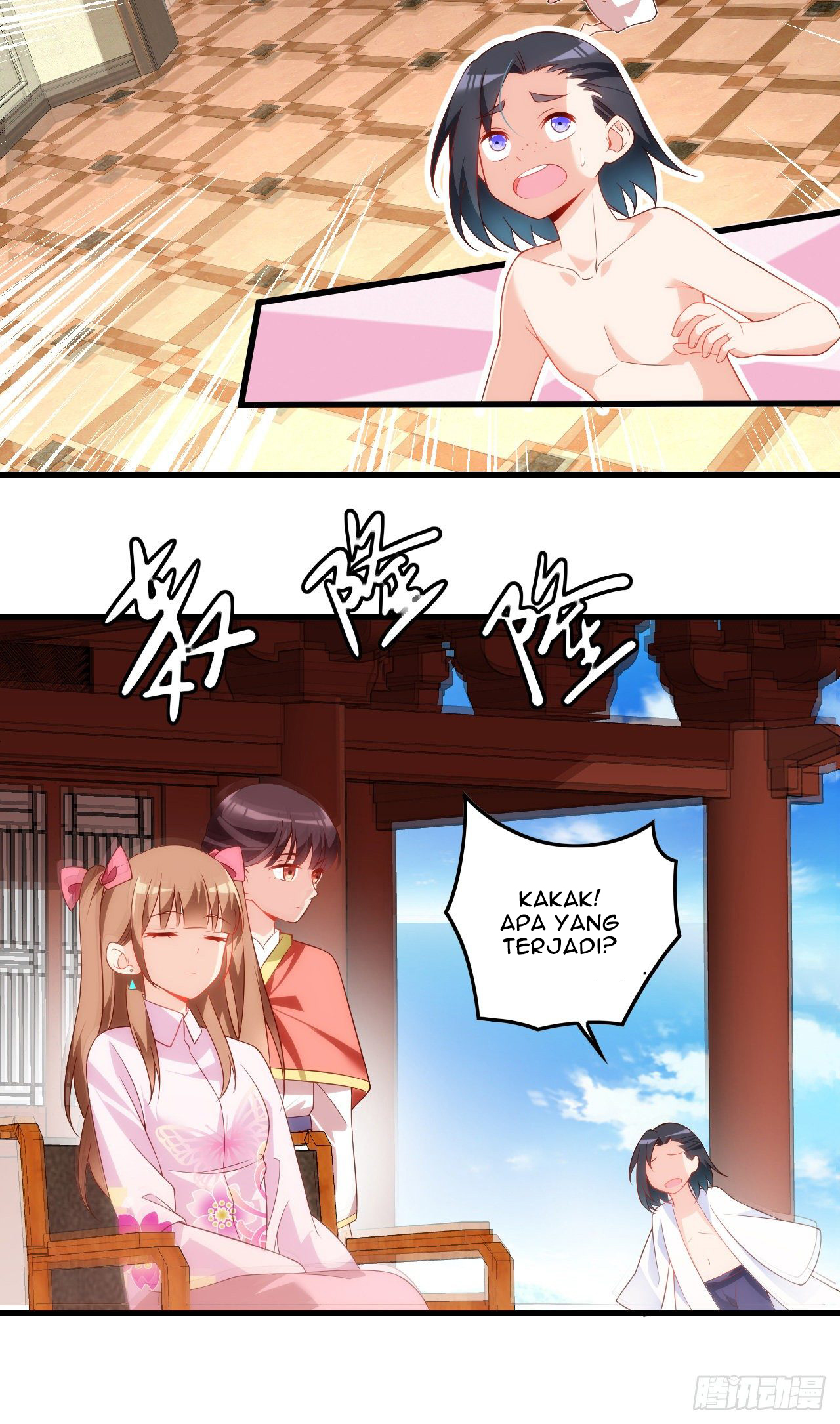 Useless Young Master Bab 31 halaman 12